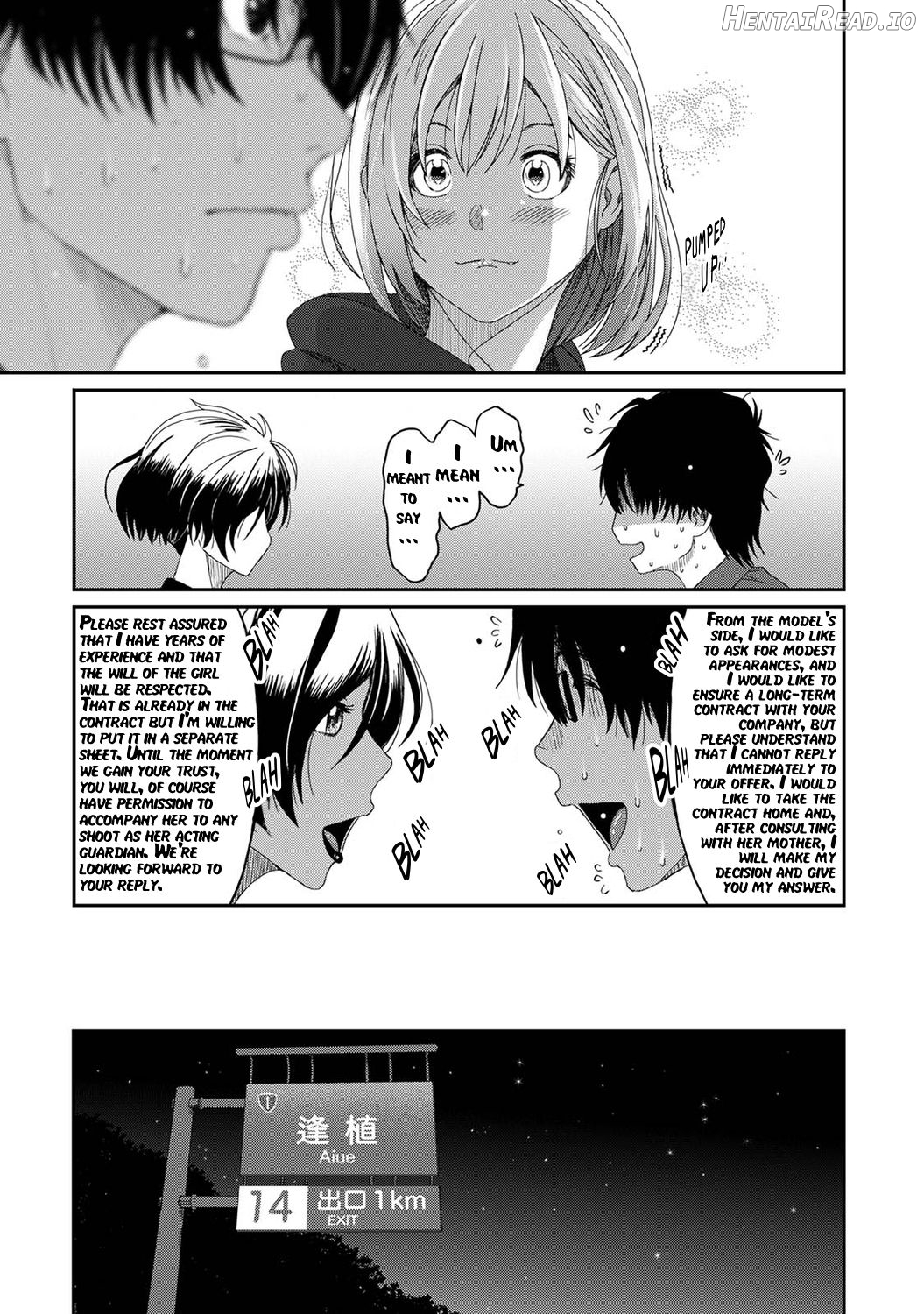 Itaiamai Ch. 1 Chapter 1 - page 18