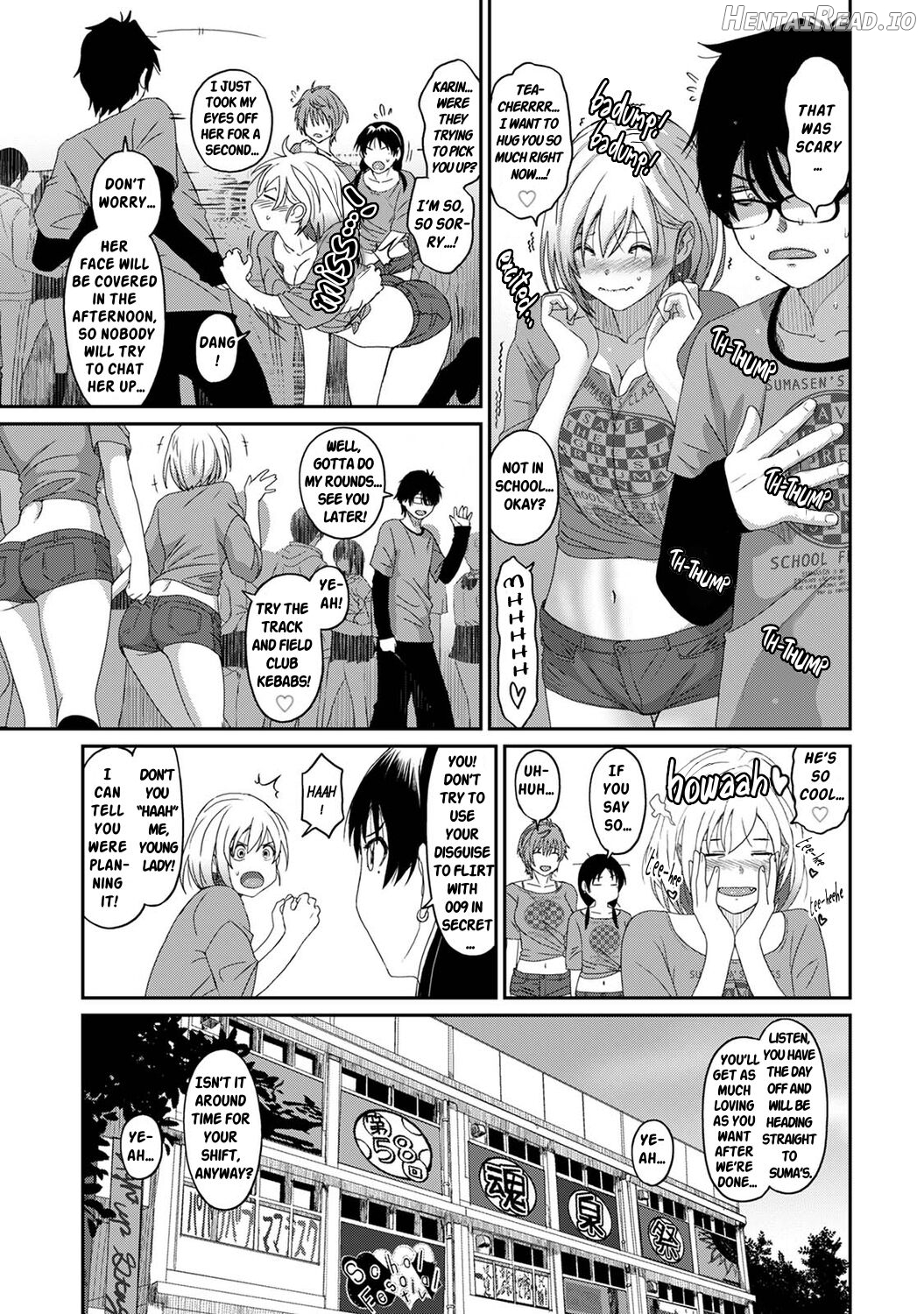 Itaiamai Ch. 1 Chapter 17 - page 12