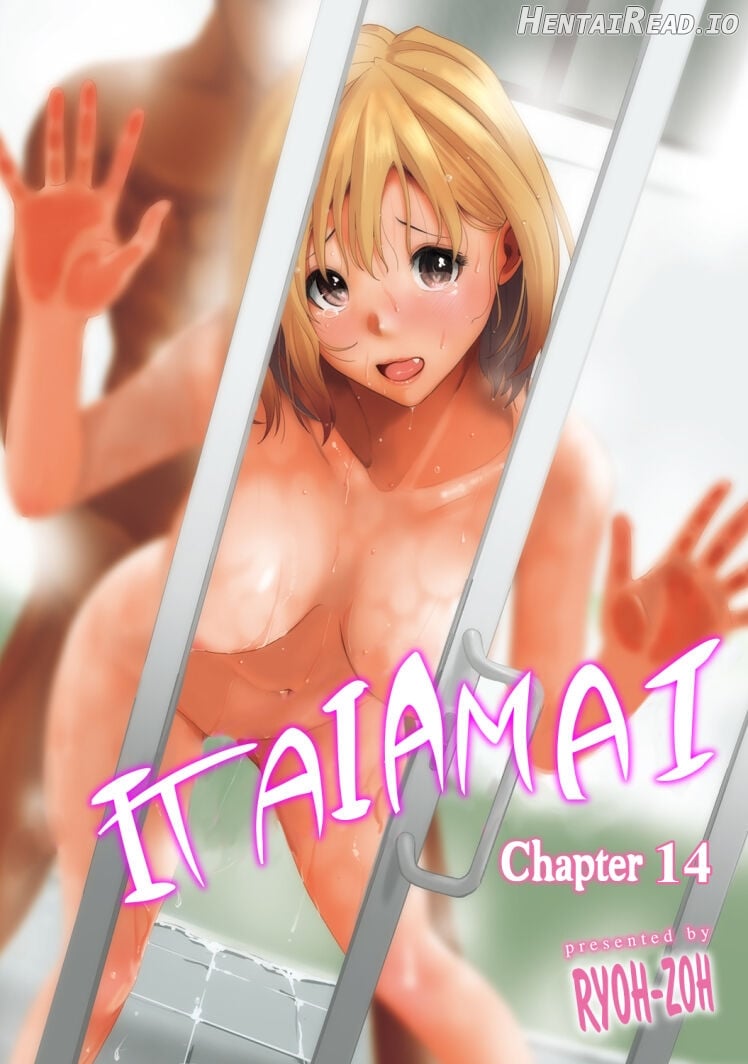 Itaiamai Ch. 1 Chapter 14 - page 1