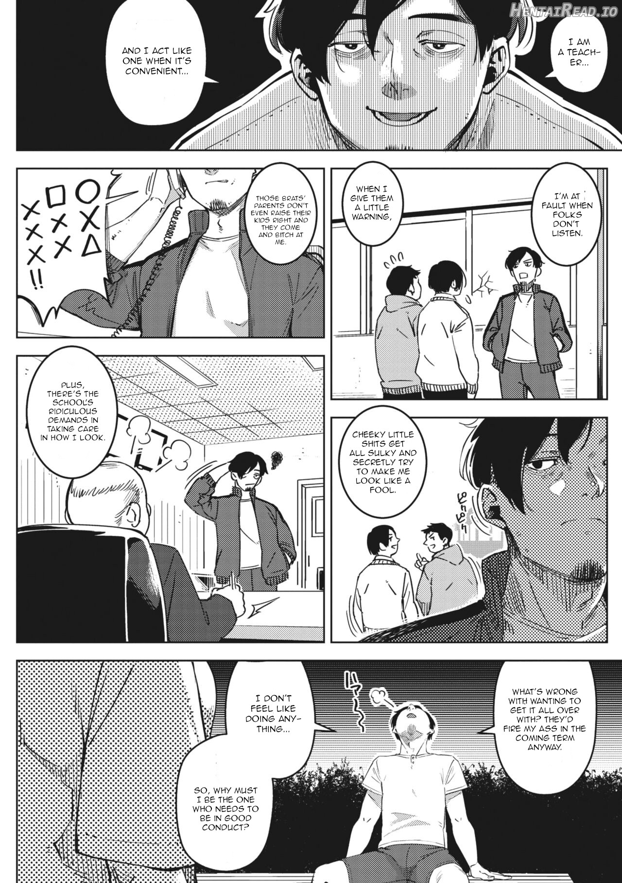 chiru to furu Zenpen Chapter 1 - page 4