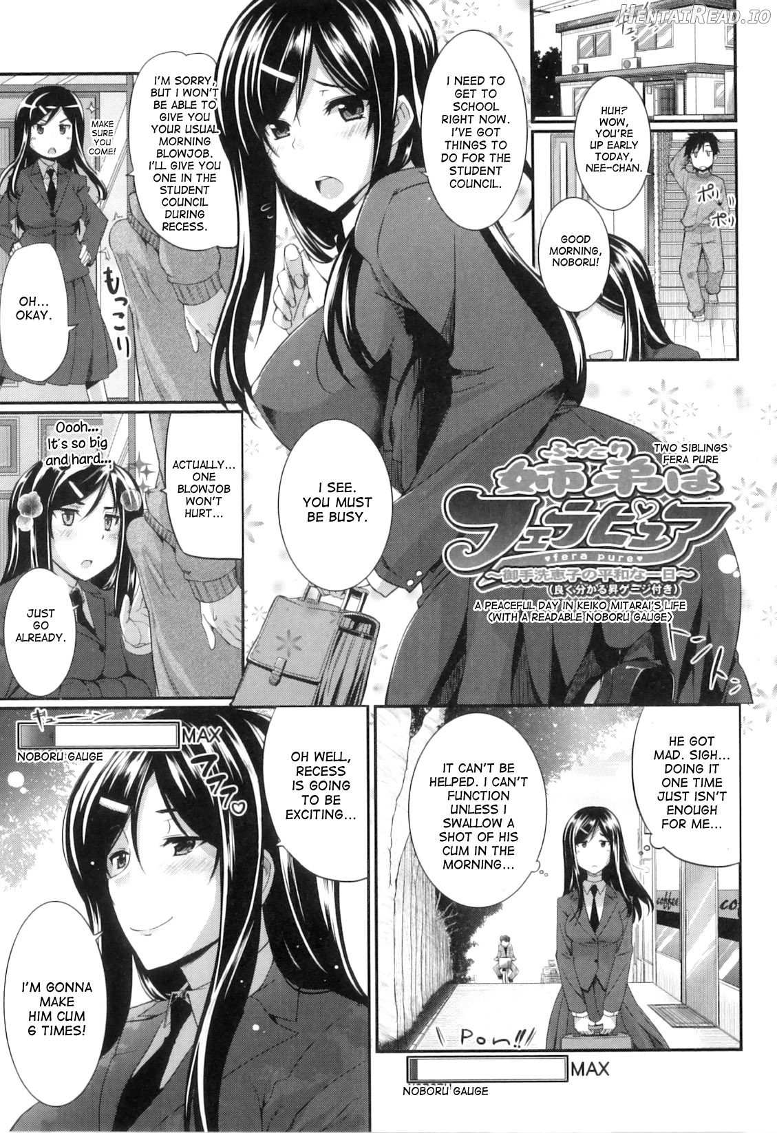 Fella Pure ~Mitarai-san Chi no Jijou~ Chapter 1 - page 73