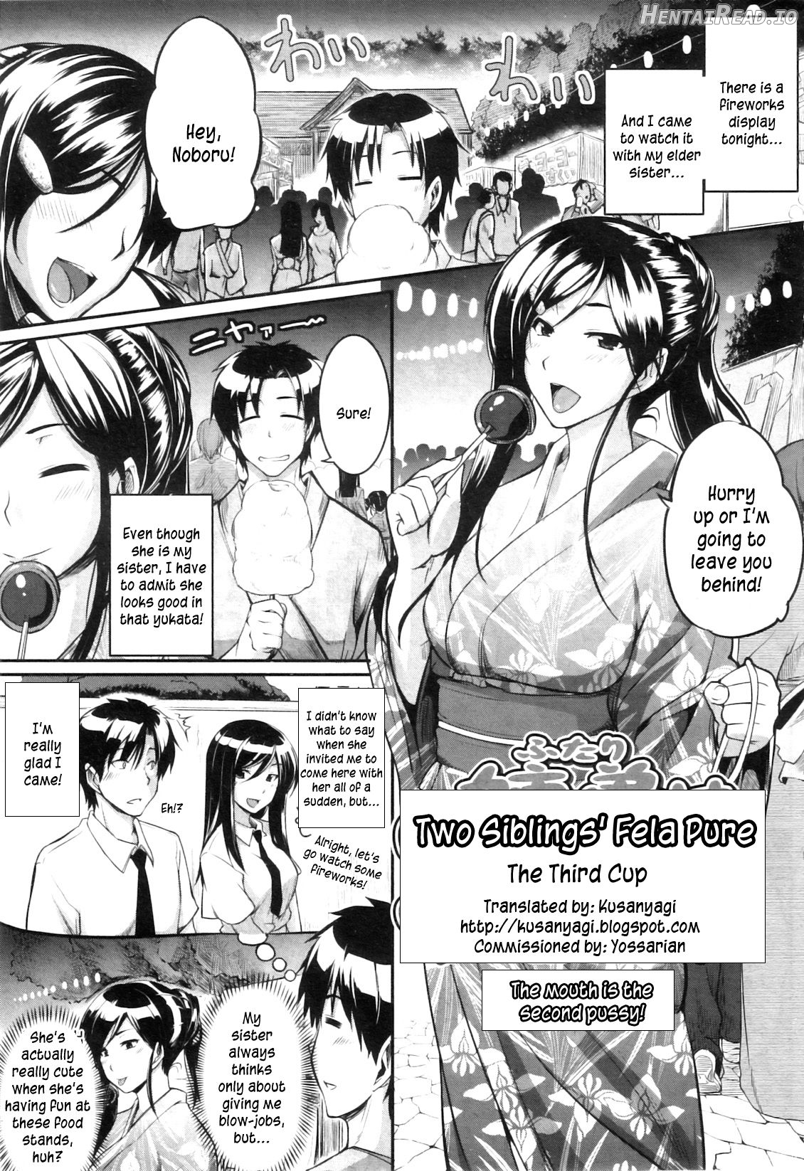 Fella Pure ~Mitarai-san Chi no Jijou~ Chapter 1 - page 81