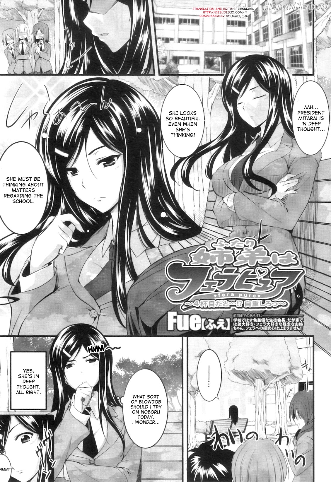 Fella Pure ~Mitarai-san Chi no Jijou~ Chapter 1 - page 99