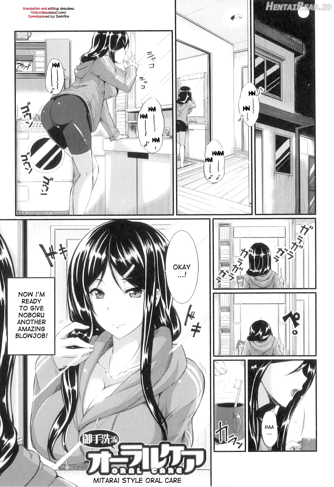 Fella Pure ~Mitarai-san Chi no Jijou~ Chapter 1 - page 213