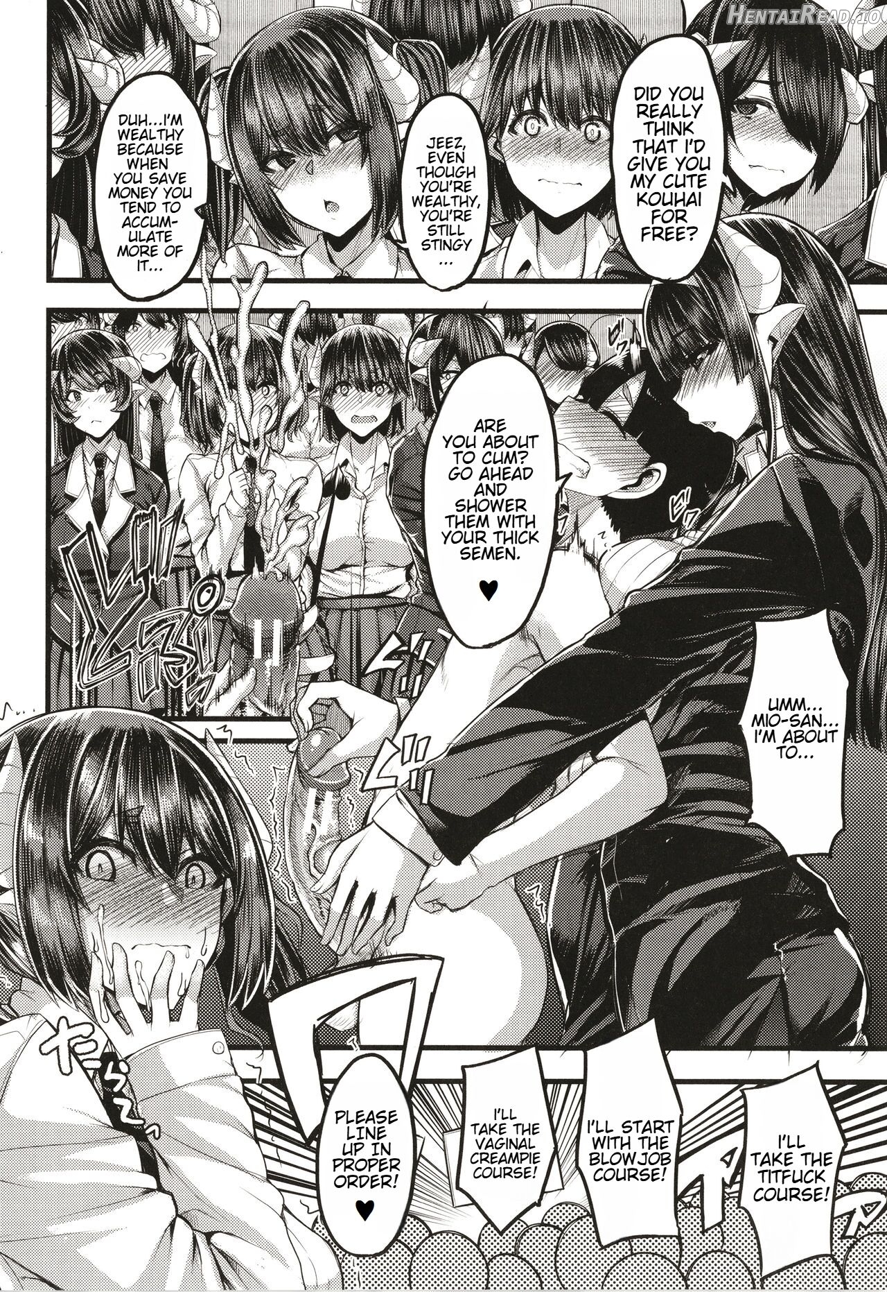 Succubus Sakusei-bu + Extra Chapter 1 - page 50