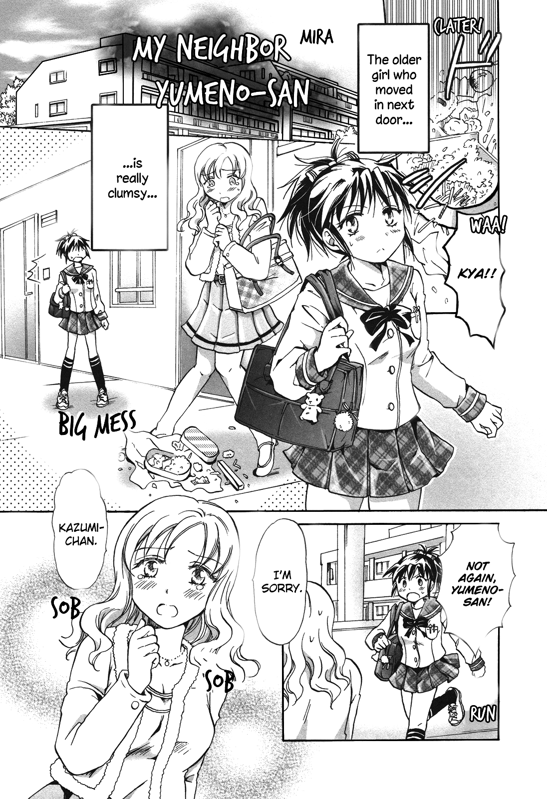 Watashi no Ikenai Onee-chan Chapter 10 - page 1