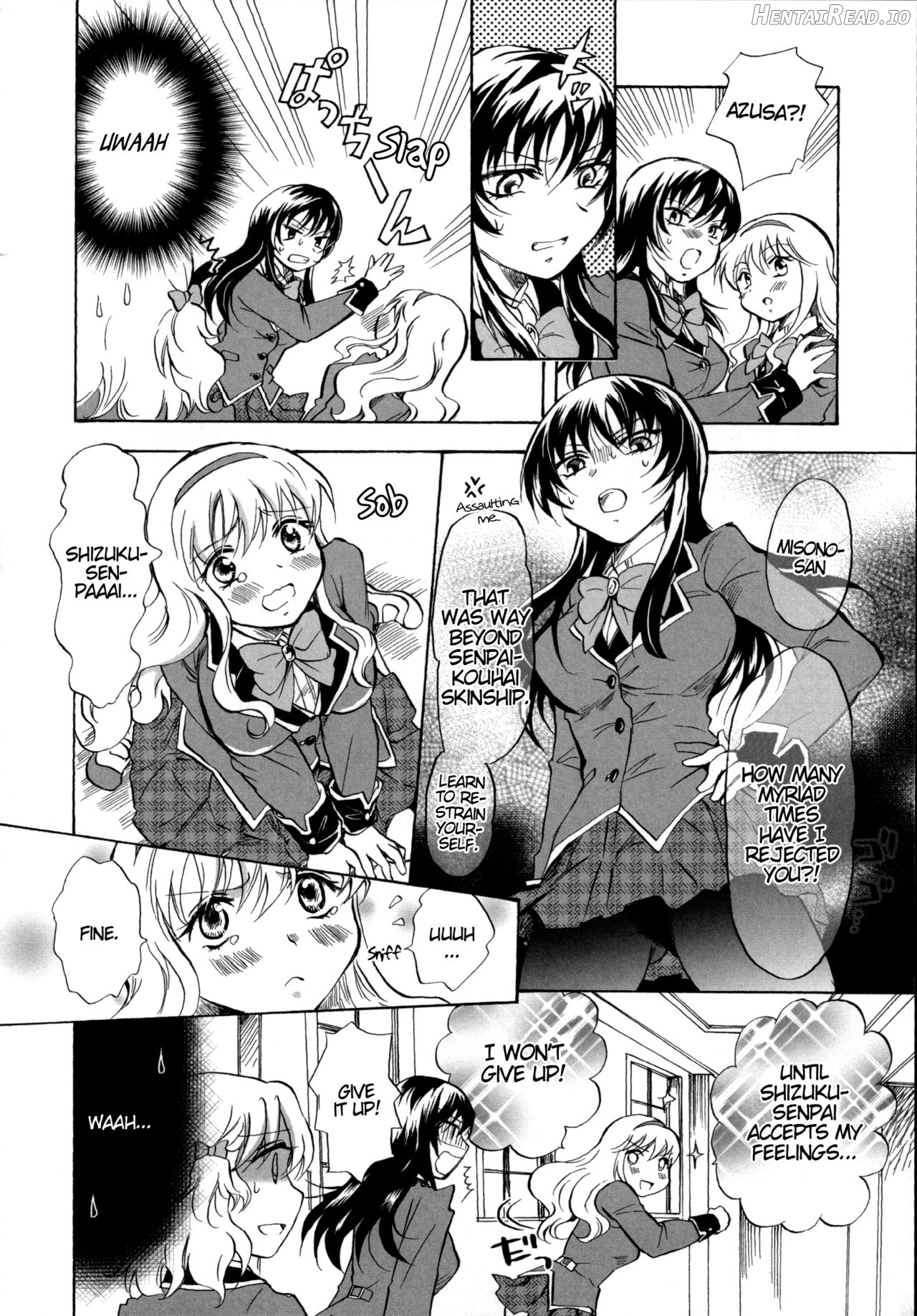 Watashi no Ikenai Onee-chan Chapter 2 - page 2