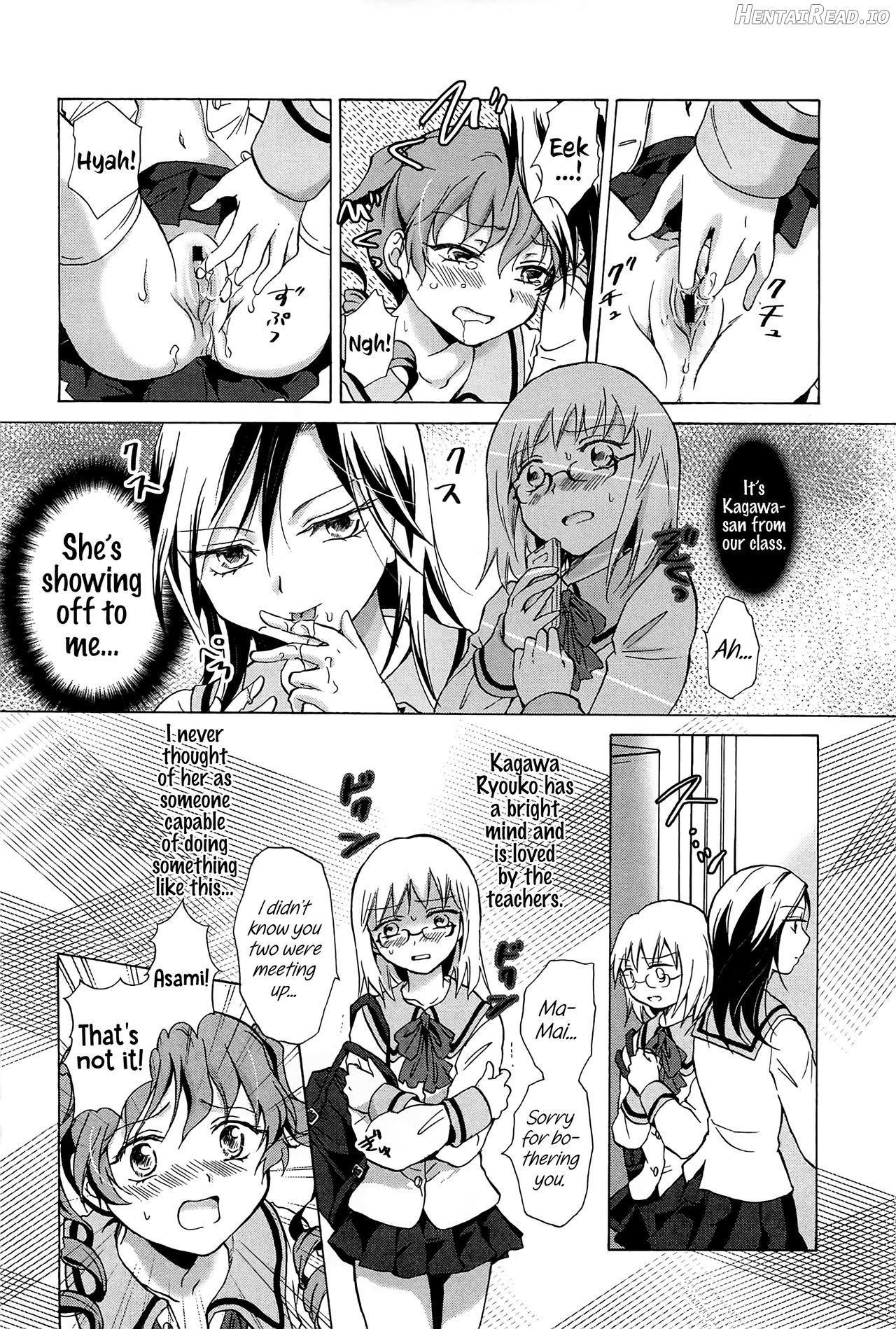 Watashi no Ikenai Onee-chan Chapter 7 - page 2