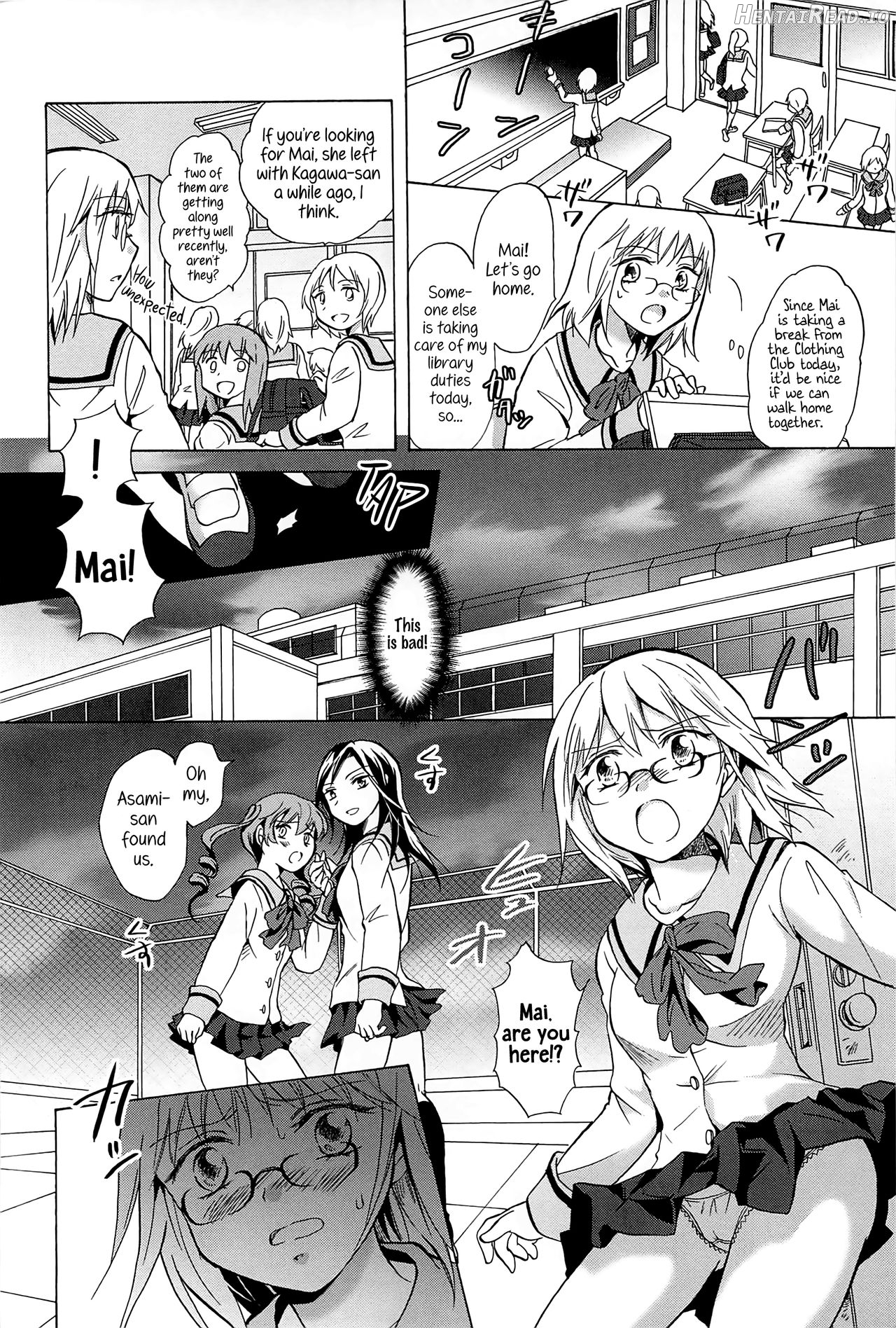 Watashi no Ikenai Onee-chan Chapter 7 - page 6