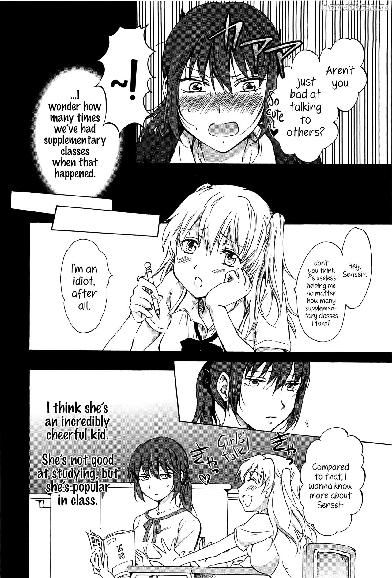 Watashi no Ikenai Onee-chan Chapter 8 - page 4