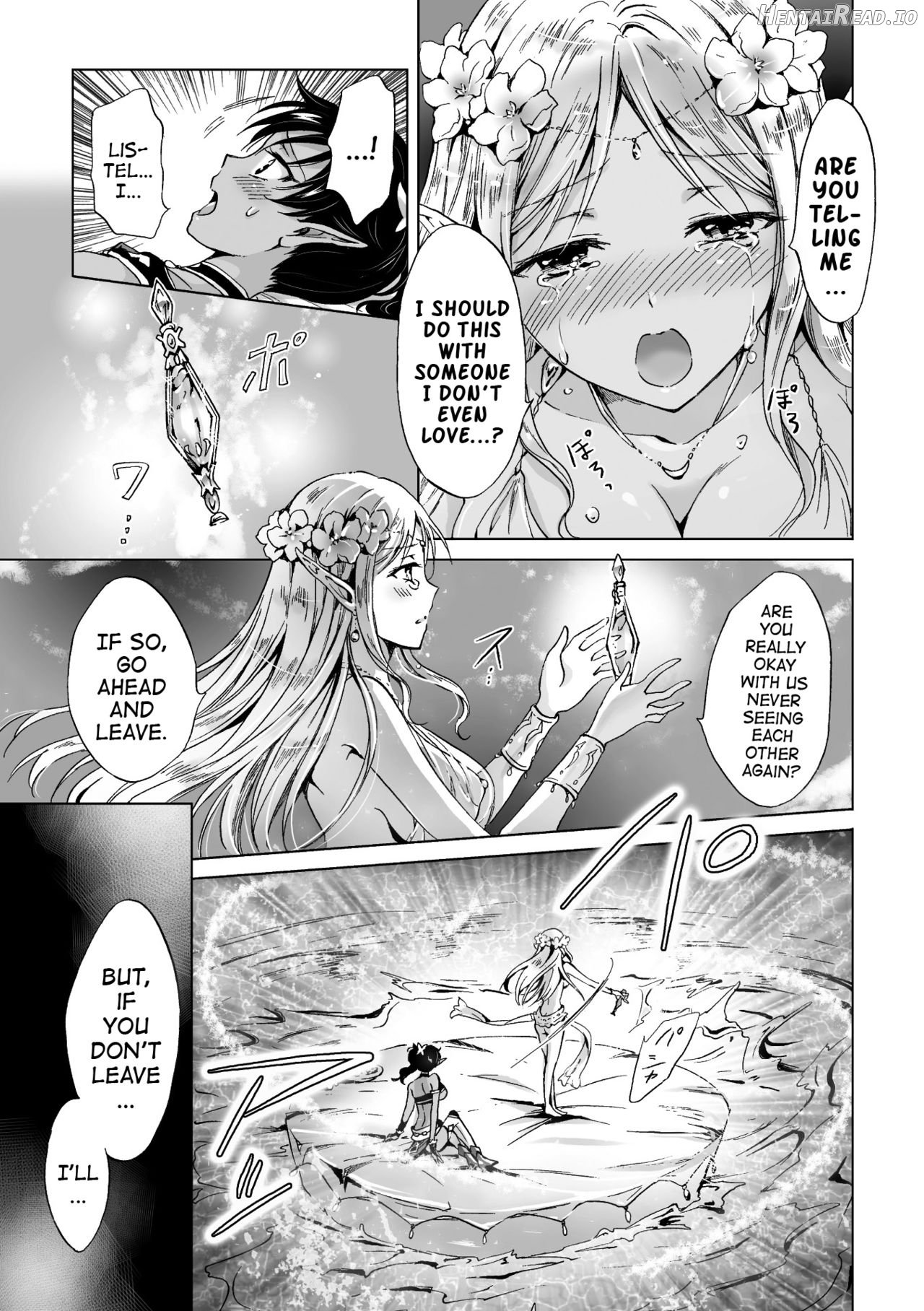 elf ~Tsuki no Mahou~ Chapter 1 - page 11