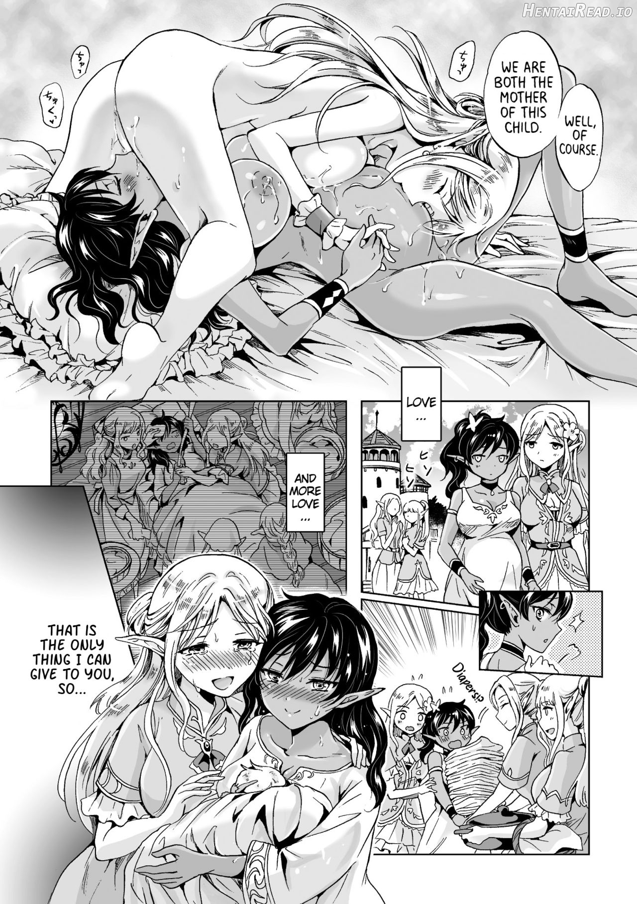 elf ~Tsuki no Mahou~ Chapter 1 - page 21