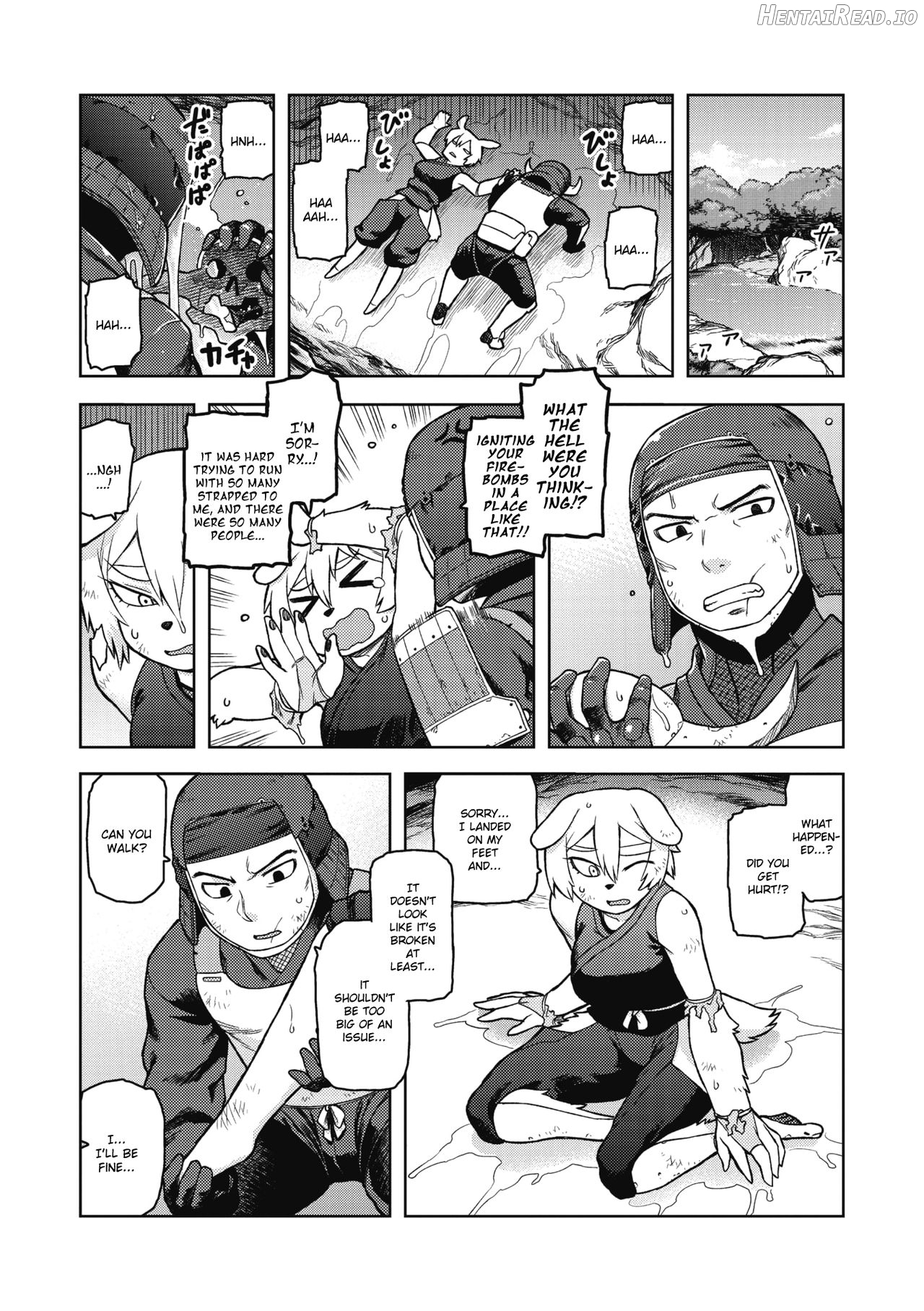 Gargantua no Kyuujitsu Chapter 3 - page 5