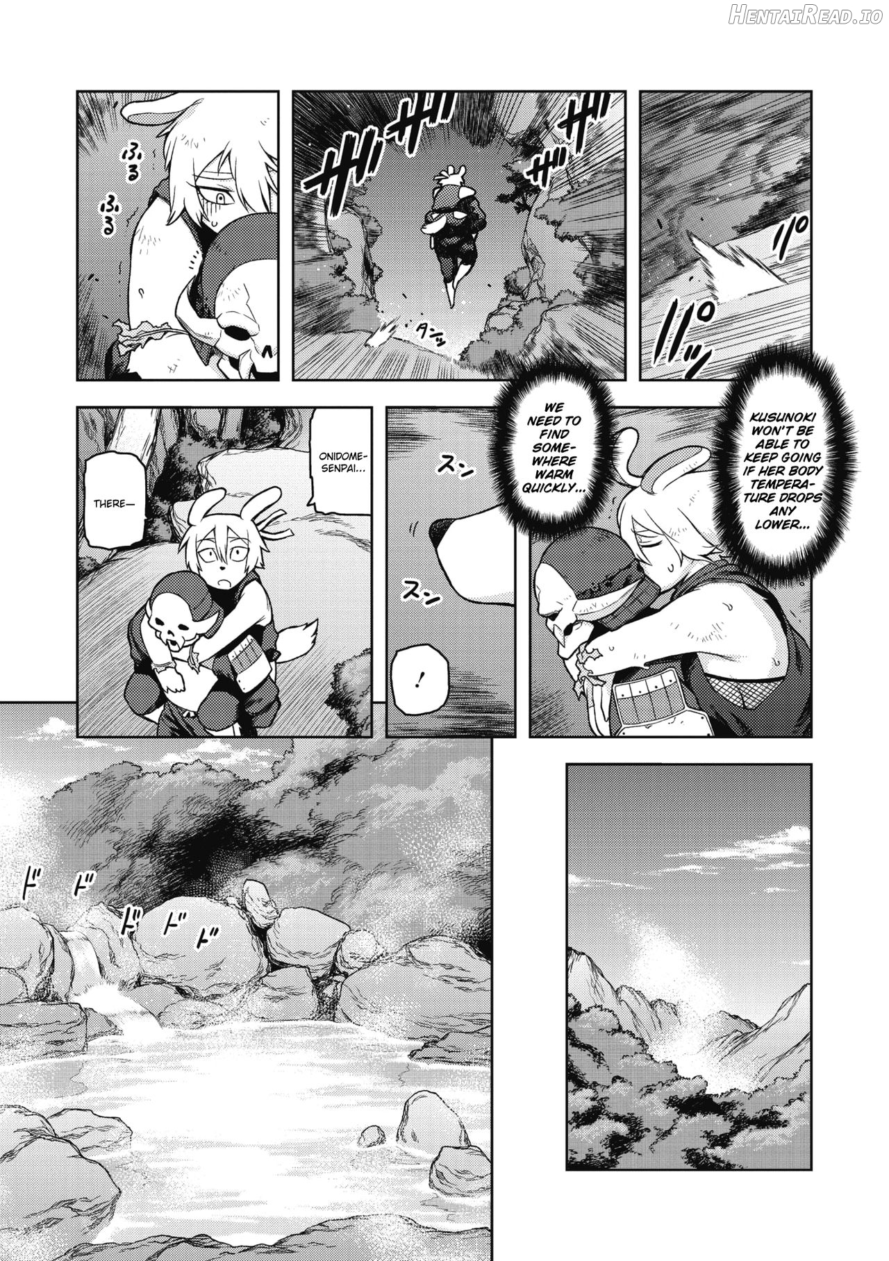 Gargantua no Kyuujitsu Chapter 3 - page 7