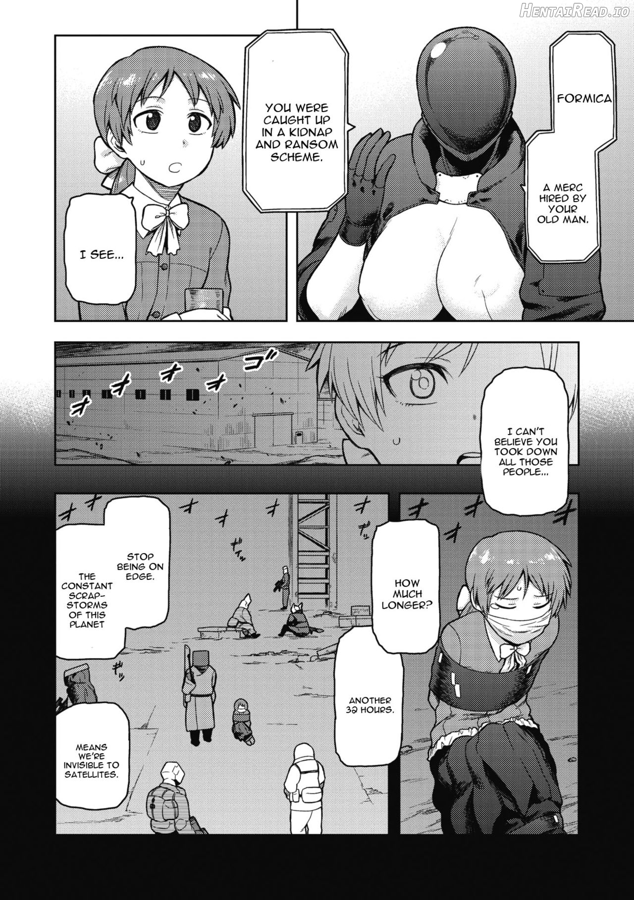 Gargantua no Kyuujitsu Chapter 4 - page 2