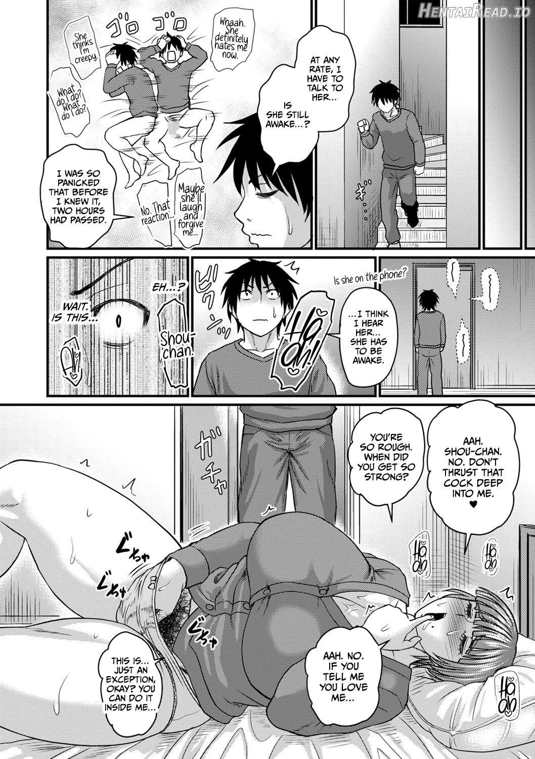 Obasan to Futarigurashi Chapter 1 - page 6