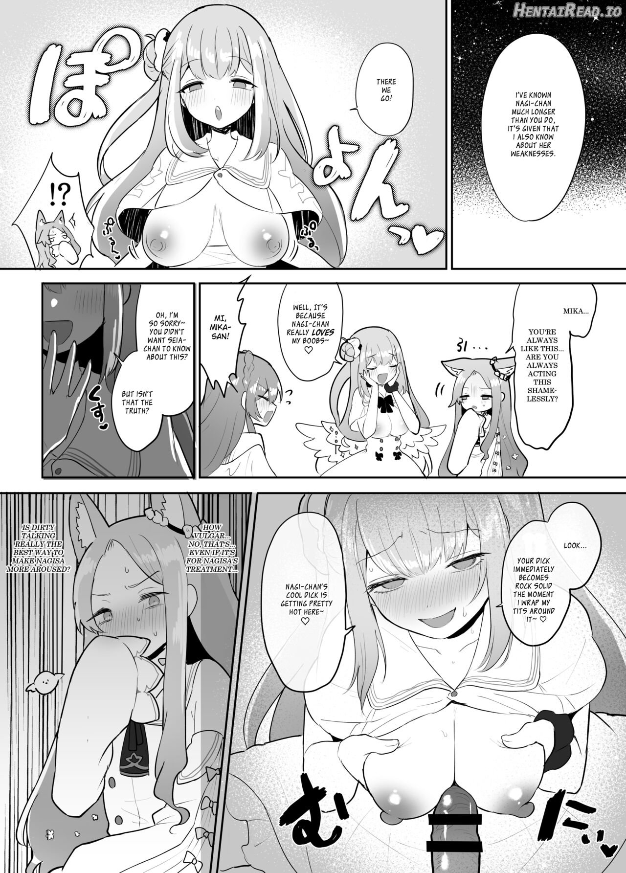 Futanari Tea Party #1 Chapter 3 - page 6