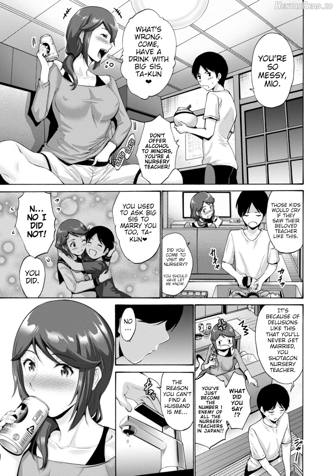 Haha wa Musuko no Chinpo ni Koi o Suru + FANZA Tokusouban Furoku Chapter 1 - page 129