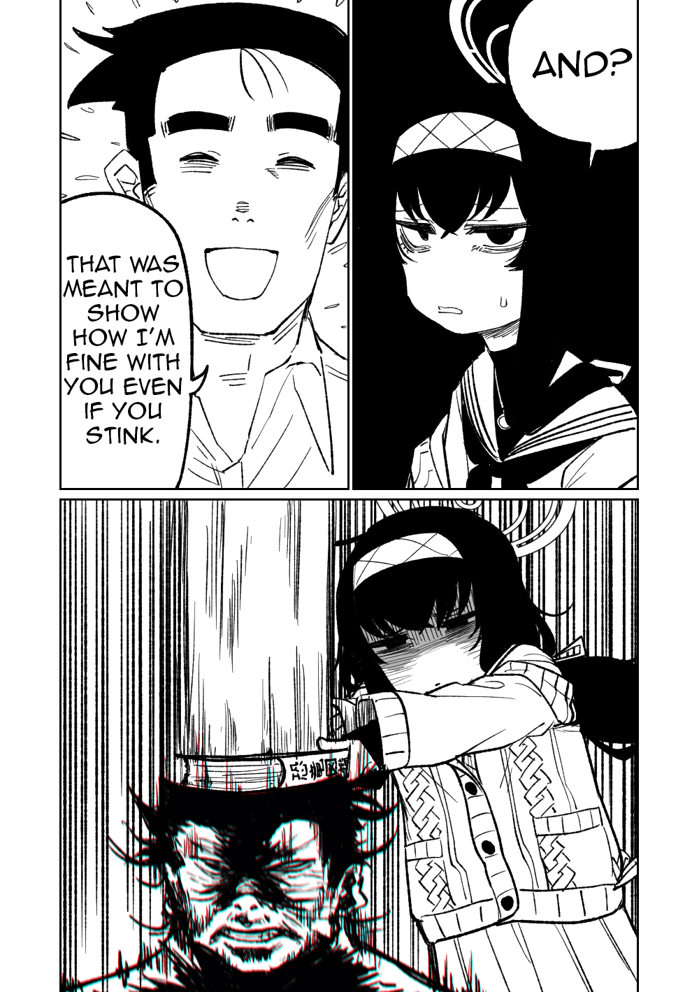 Mokuzai to Doro to He to Hormon Chapter 1 - page 5