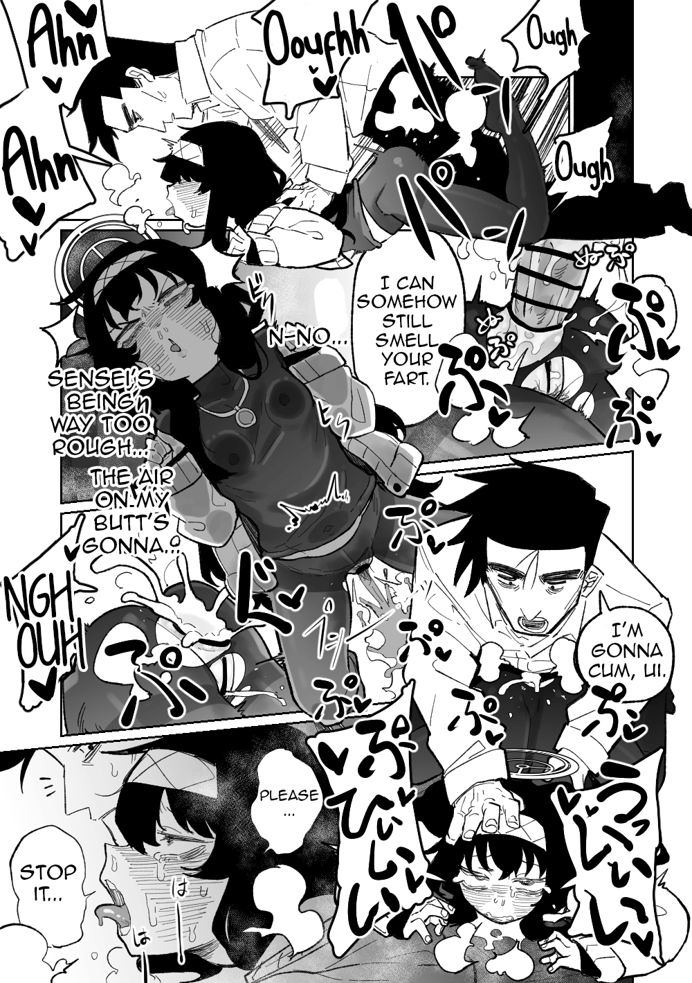 Mokuzai to Doro to He to Hormon Chapter 1 - page 12