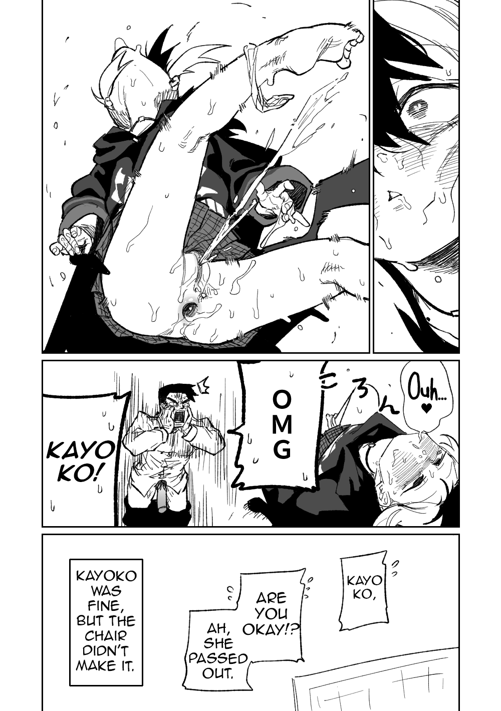 Sensei o mi ni iku - Decensored Chapter 1 - page 10