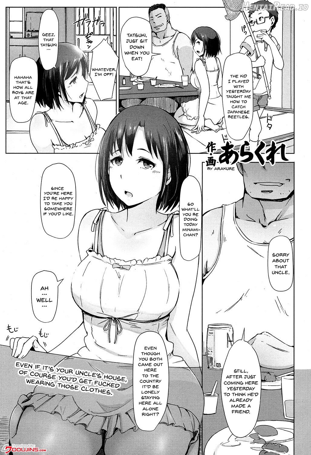 Oji-san ni Sareta Natsuyasumi no Koto Chapter 1 - page 1