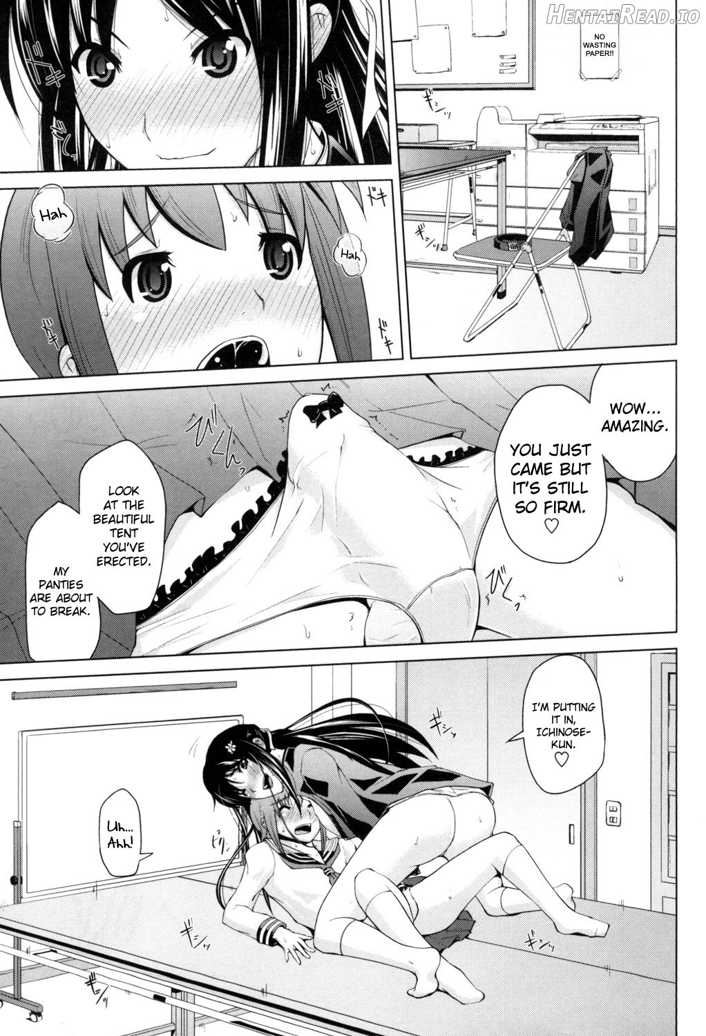 Ninomiya-san wa Muzukashii Chapter 1 - page 13