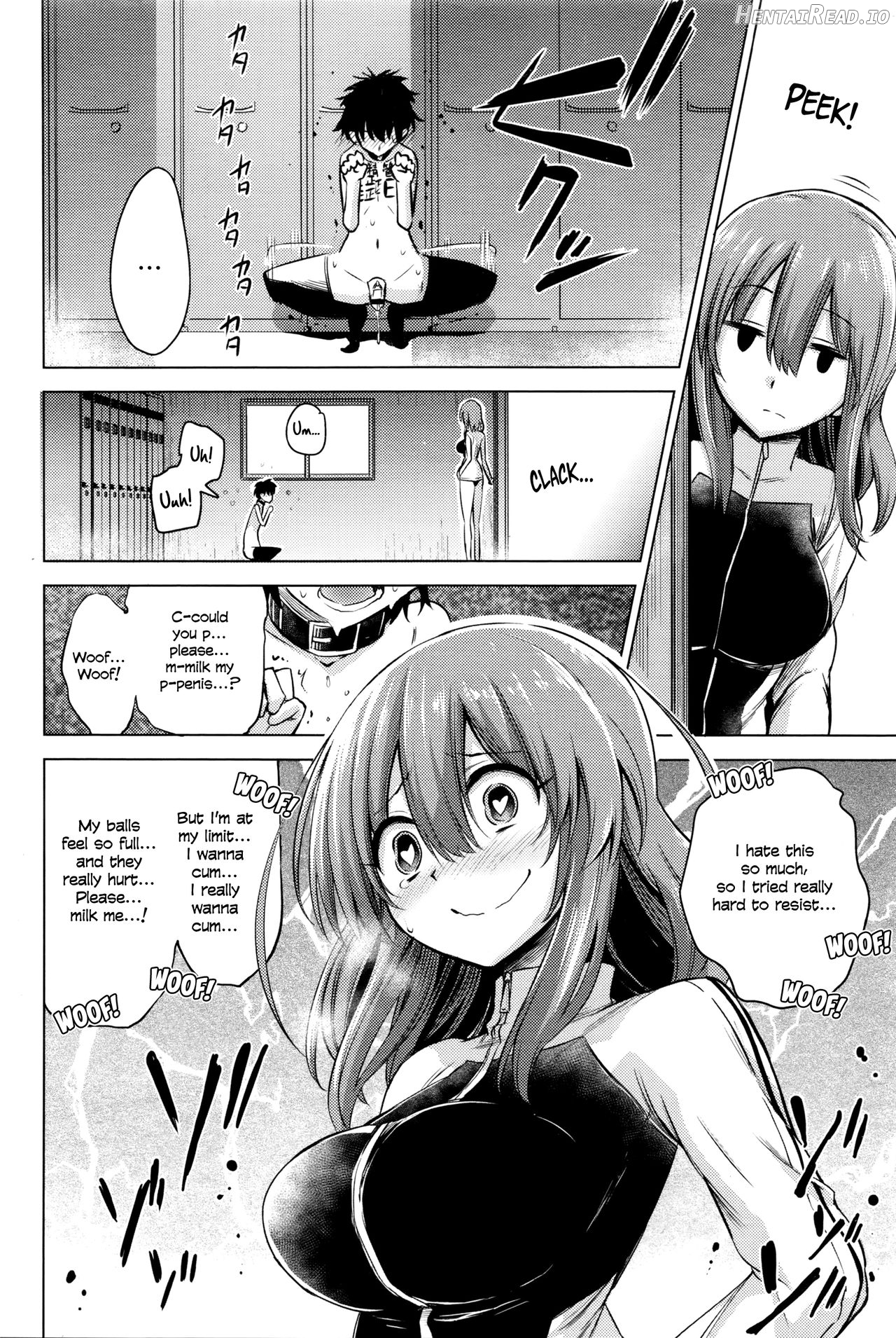 Boku wa Tada Tada Tada Ushinau Chapter 1 - page 4