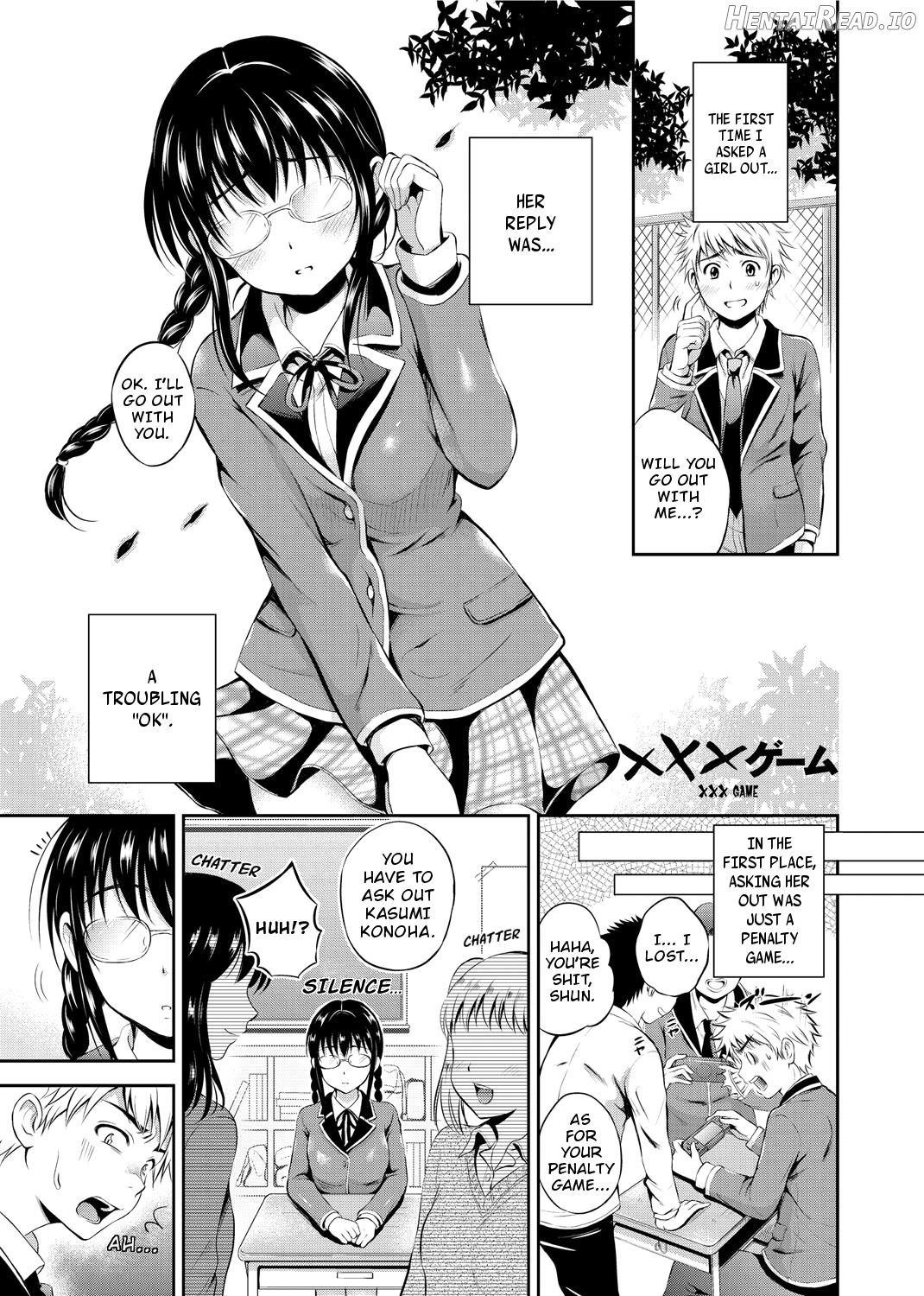 XXX Game Chapter 1 - page 1