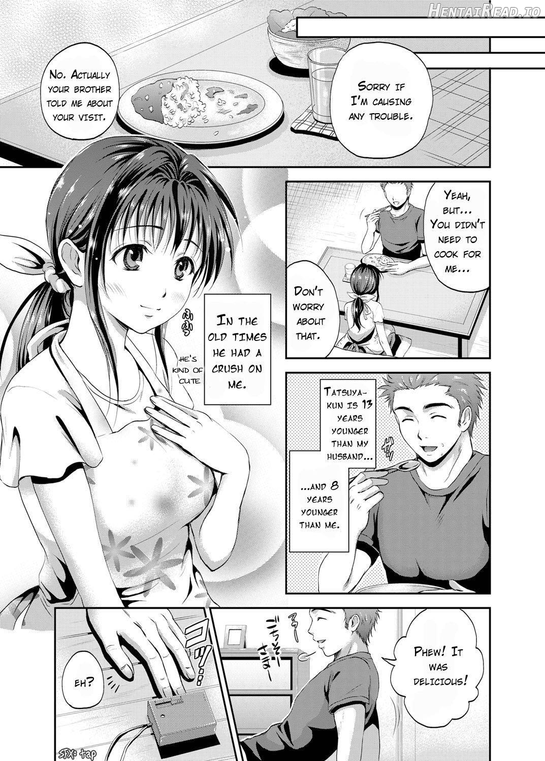 XXX Game Chapter 2 - page 3