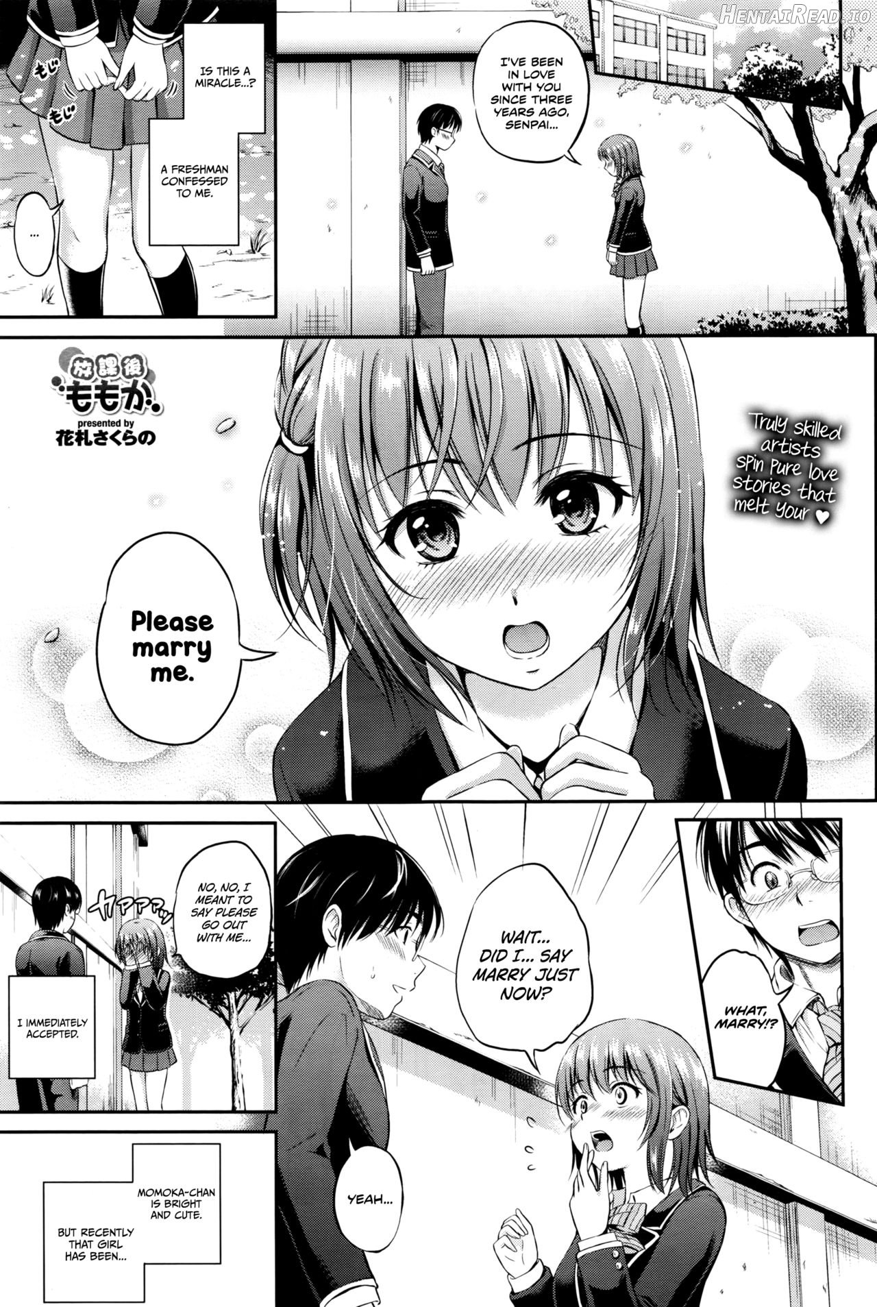 Houkago Momoka Chapter 1 - page 1