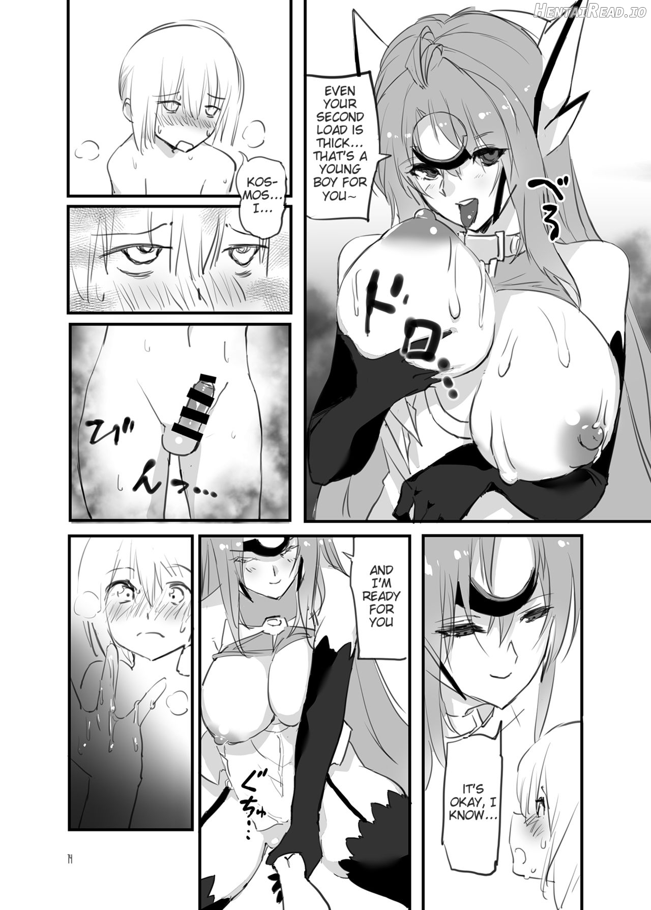 hepatica9.0 Chapter 4 - page 13