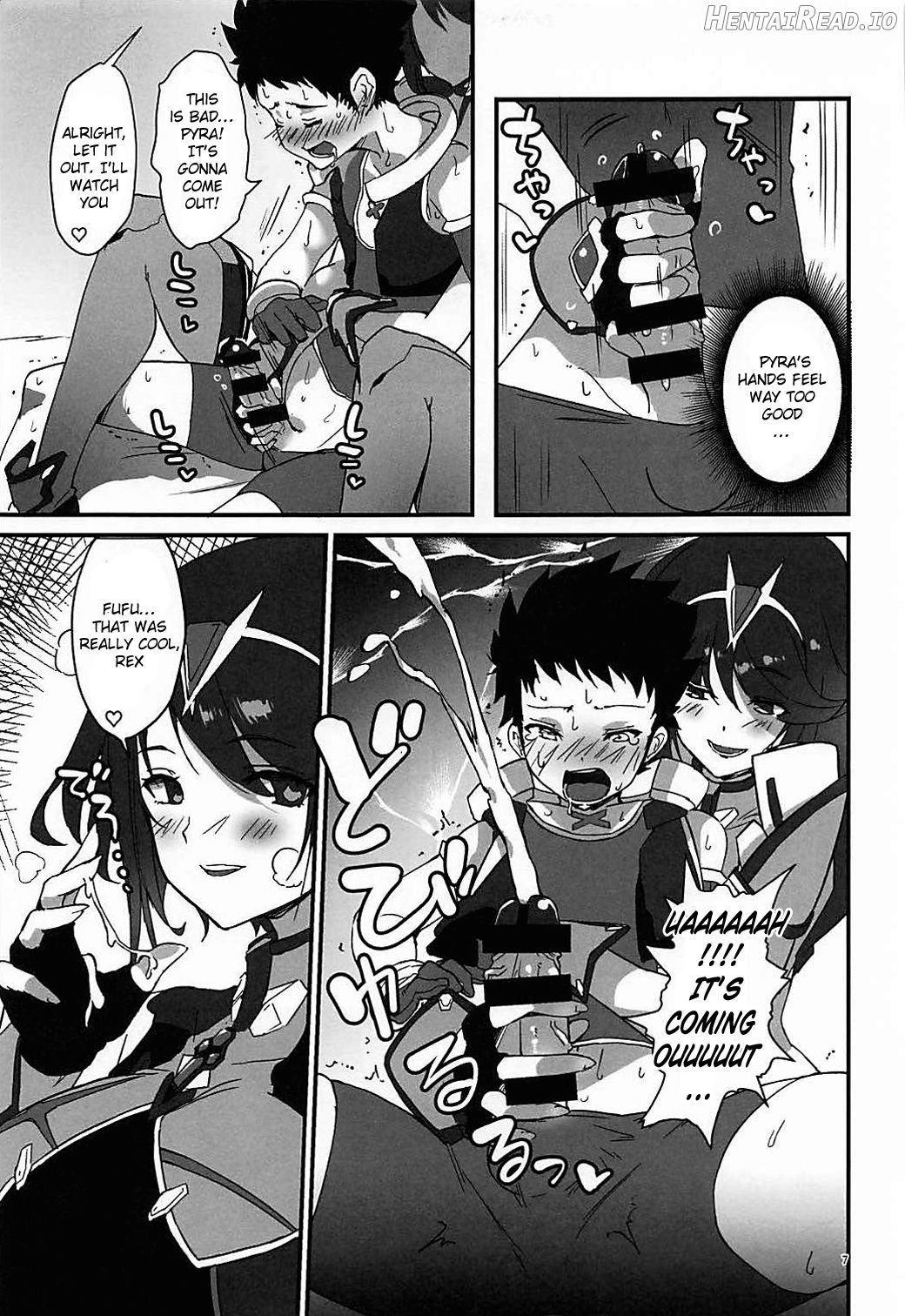 hepatica9.0 Chapter 6 - page 6