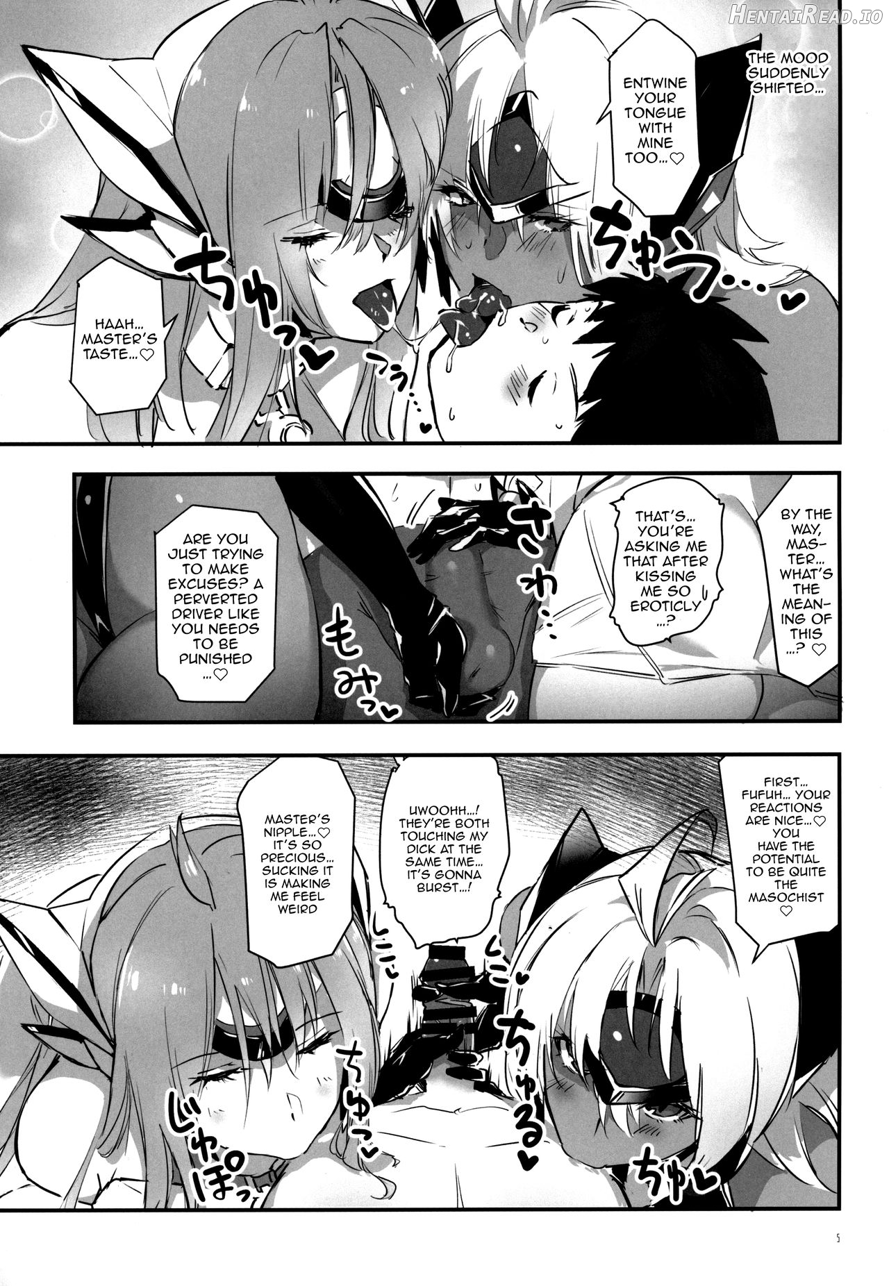 hepatica9.0 Chapter 8 - page 4