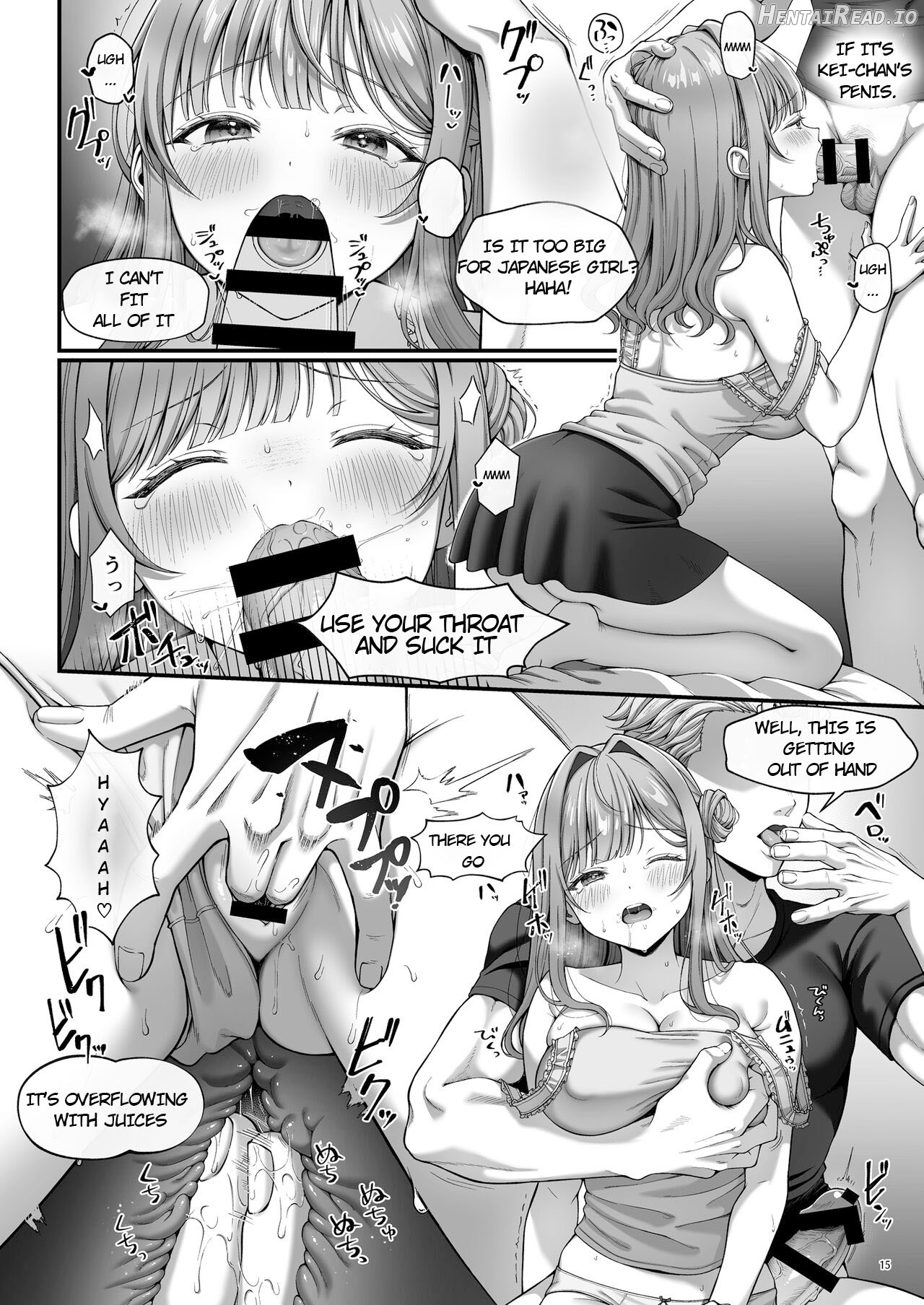 Summer Time Homestay ni Kita Dekachin Ryuugakusei ni Kaihatsu sareta Shojo Chapter 1 - page 16