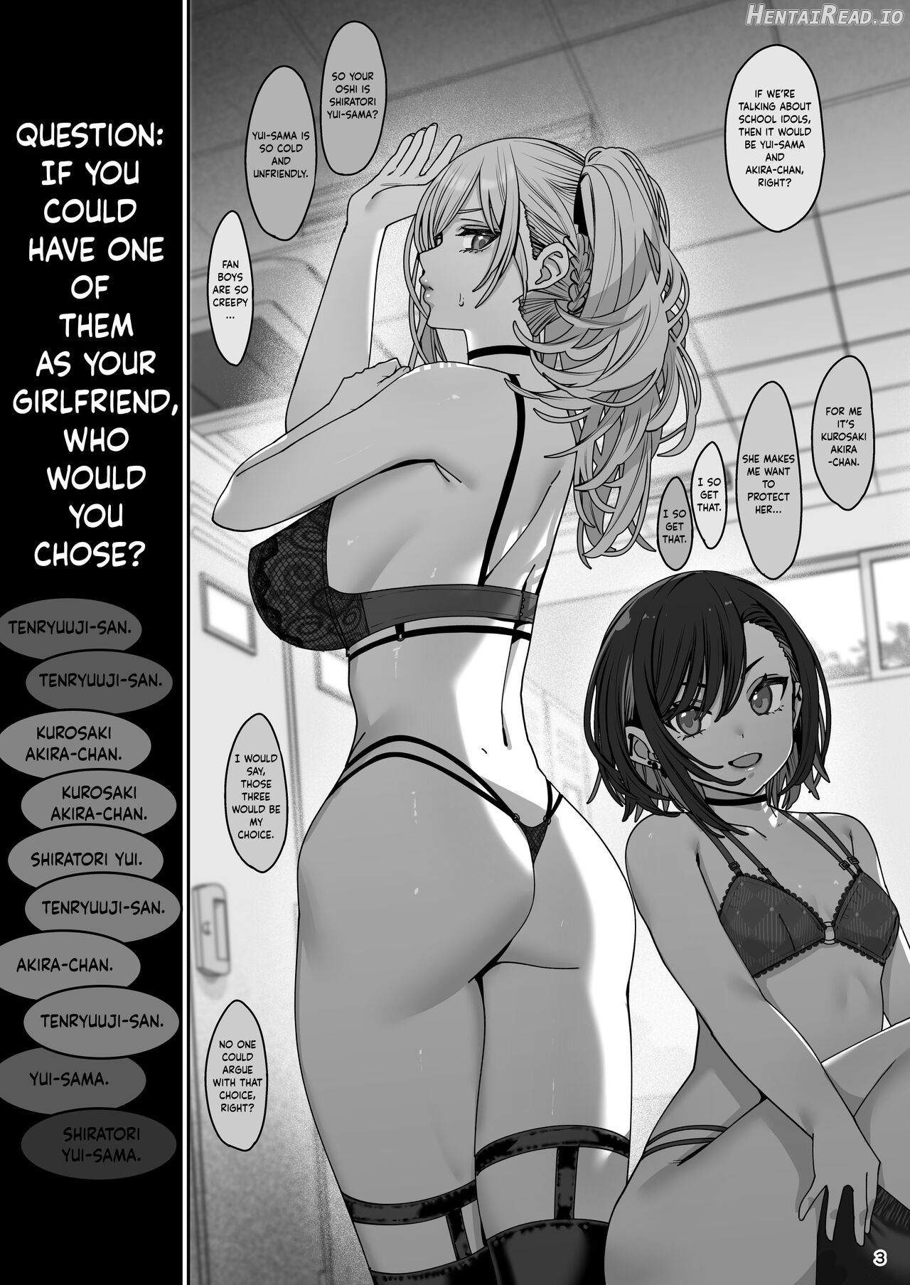 Kanojo Saimin 3 Chapter 1 - page 3