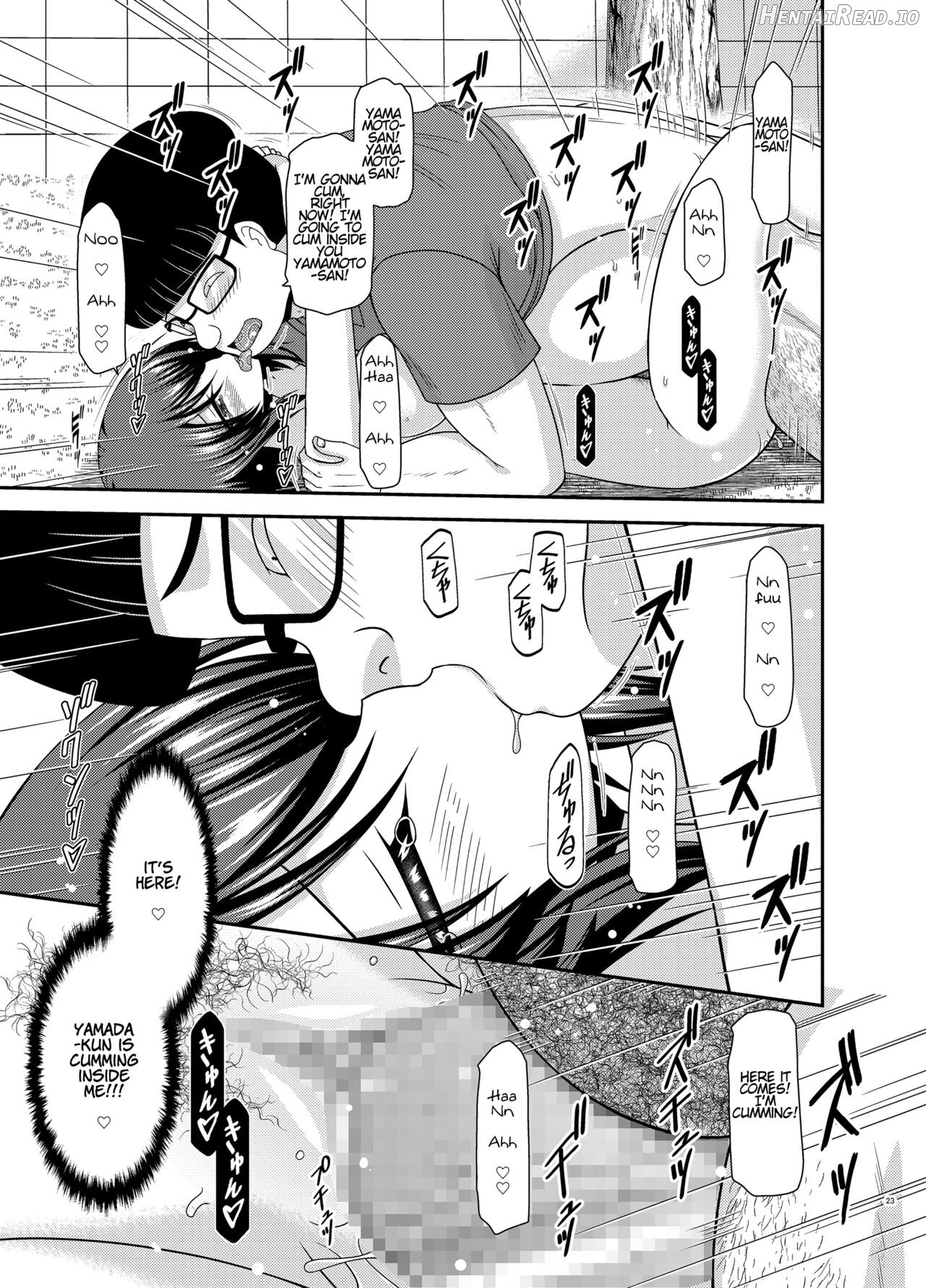 Netorare Roshutsu Shoujo 2 Chapter 1 - page 21