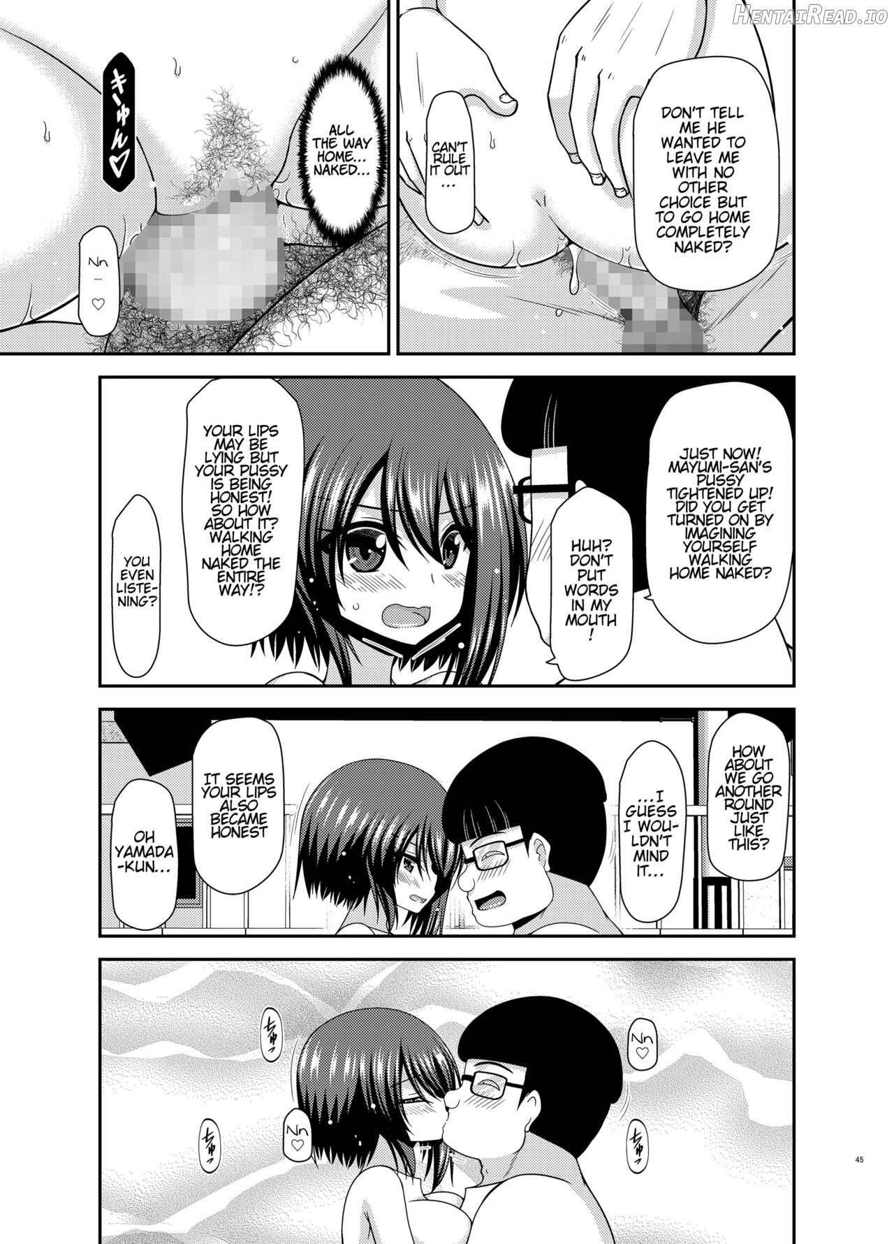 Netorare Roshutsu Shoujo 2 Chapter 1 - page 43