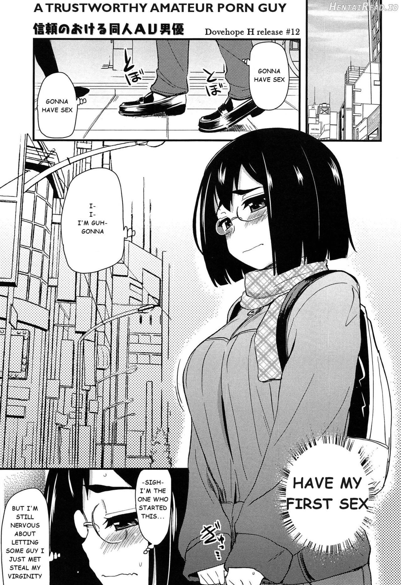 Shinrai no Okeru Doujin AV Danyuu Chapter 1 - page 1