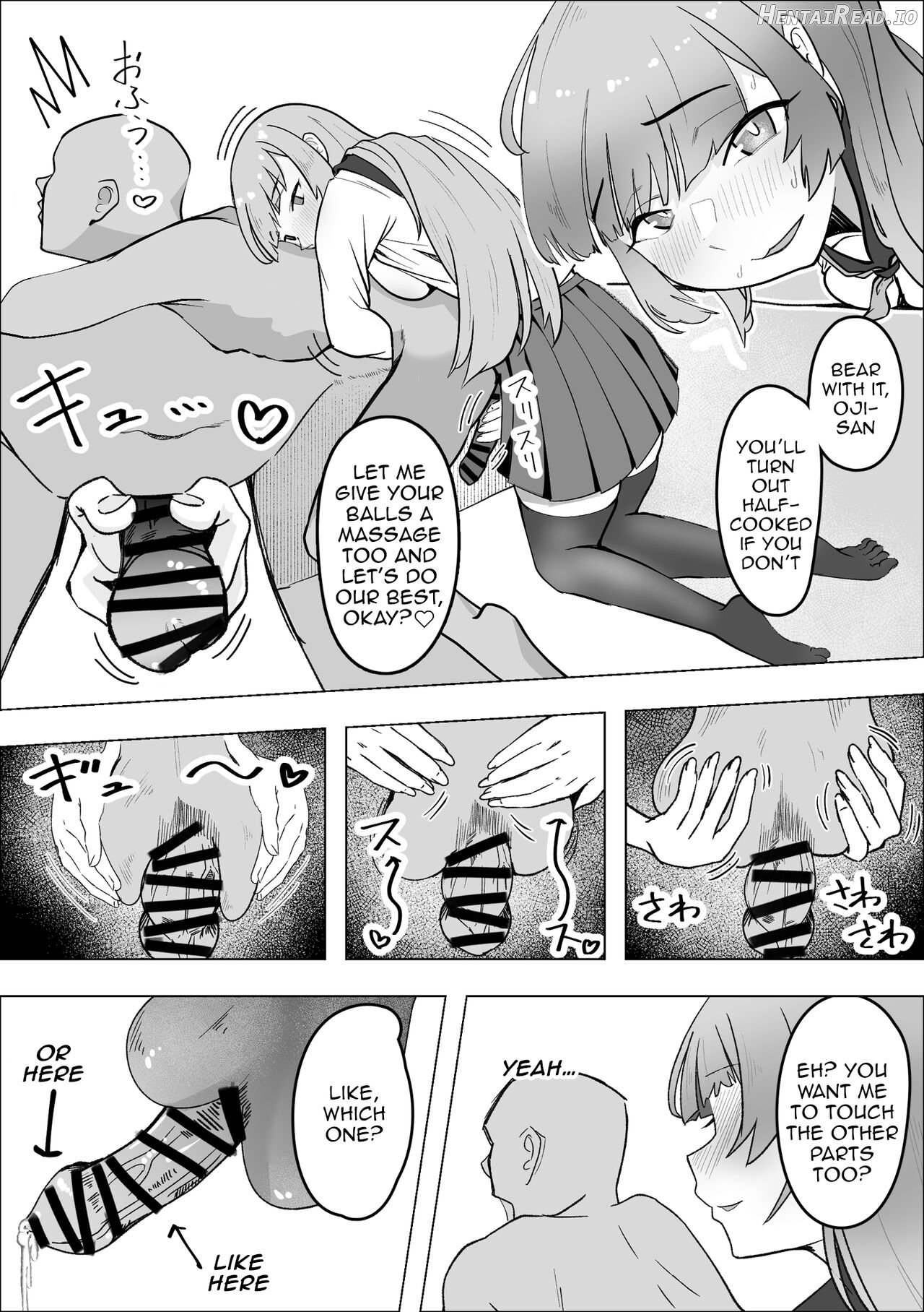 Tabe Gal -Muchimuchi Tennen Gal wa Papakatsu Shimasu- Chapter 1 - page 13