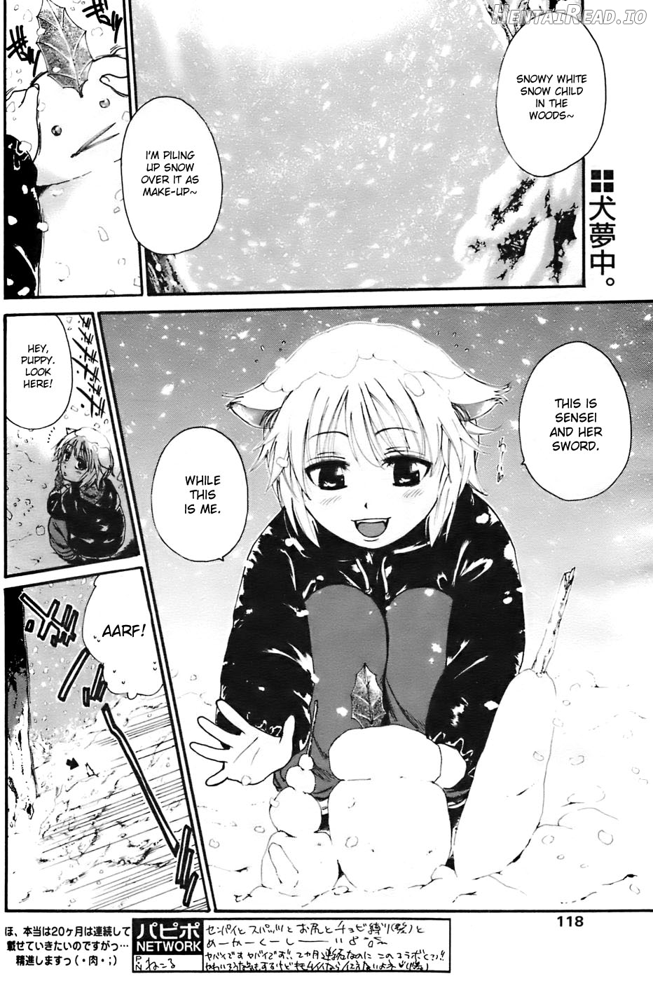 Kyou no Wanko day 2 Chapter 1 - page 2