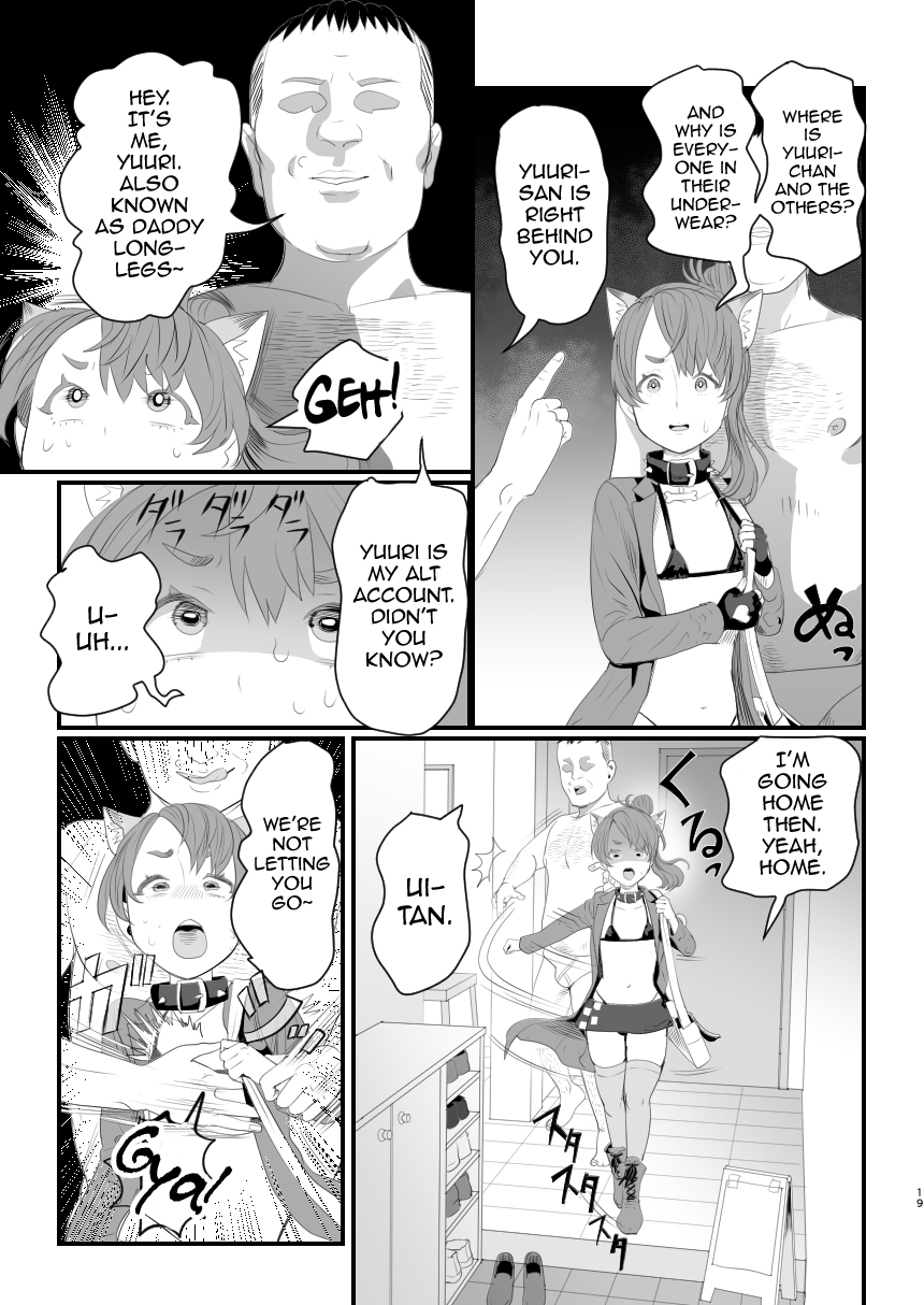 Otokonoko Haishinsha Nagesen ni Noserarete Hamerarechaimashita Chapter 1 - page 19