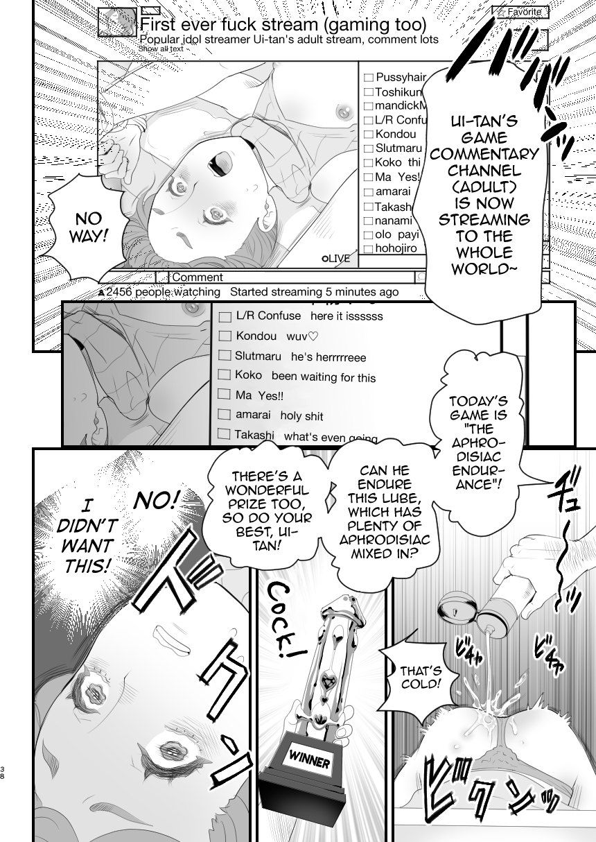 Otokonoko Haishinsha Nagesen ni Noserarete Hamerarechaimashita Chapter 1 - page 38