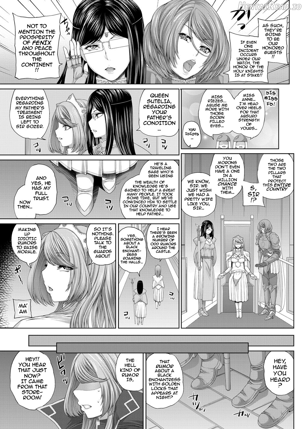 Ochihime Chapter 1 - page 3