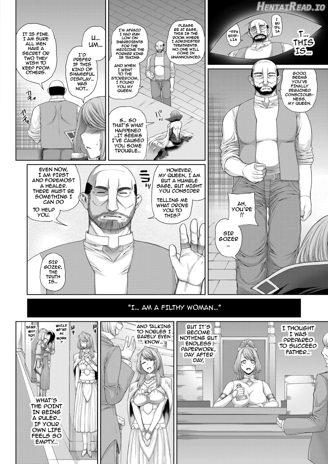 Ochihime Chapter 1 - page 6