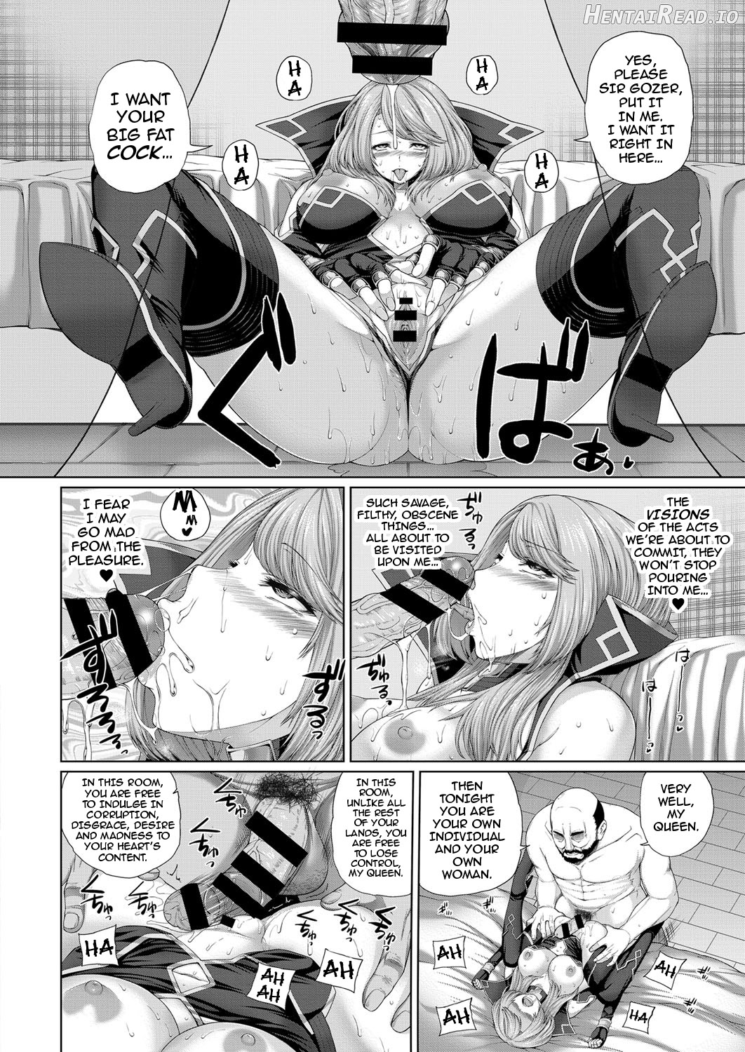 Ochihime Chapter 1 - page 14