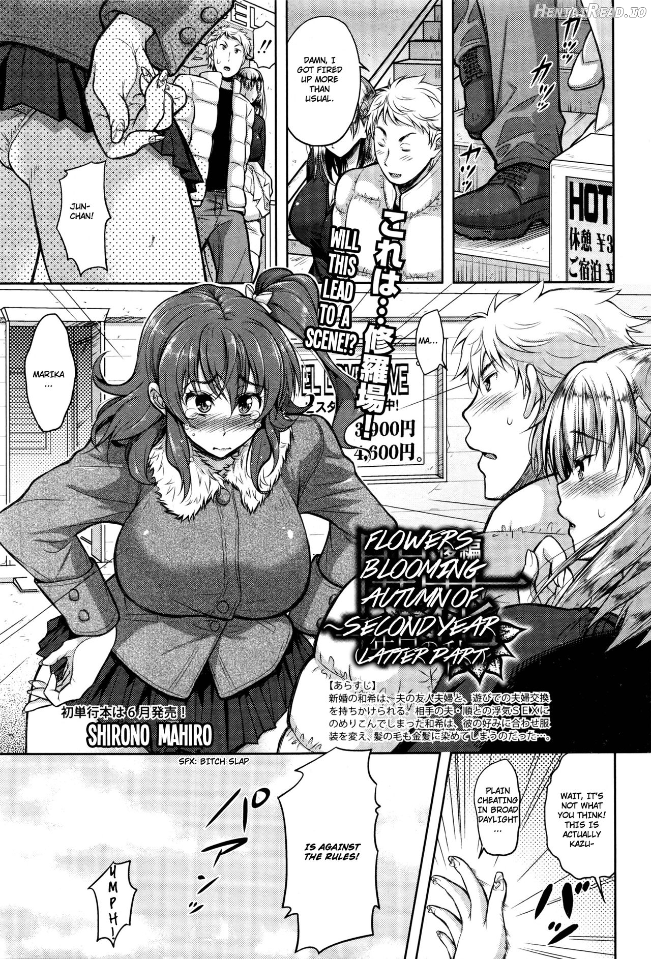 Kaika ~Ninenme no Aki~ Zenpen Chapter 3 - page 1