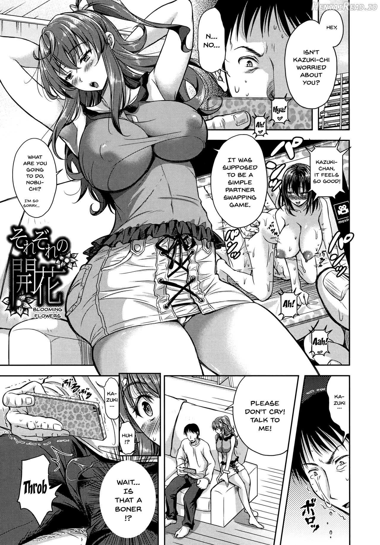 Yokumakezuma no Sukebegao Chapter 1 - page 206