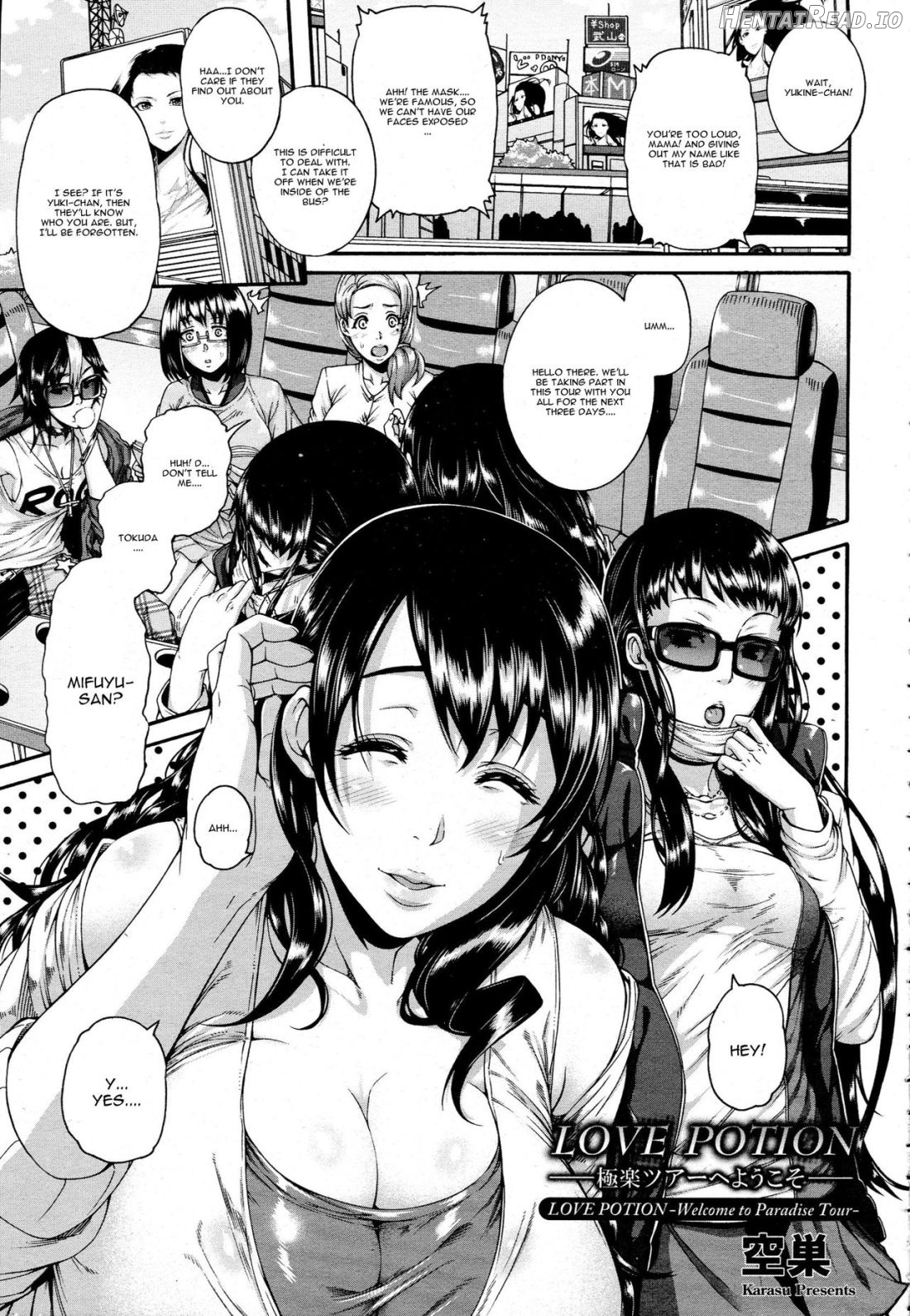 Bitch Tenshi Oyako Ch. 1 Chapter 9 - page 1