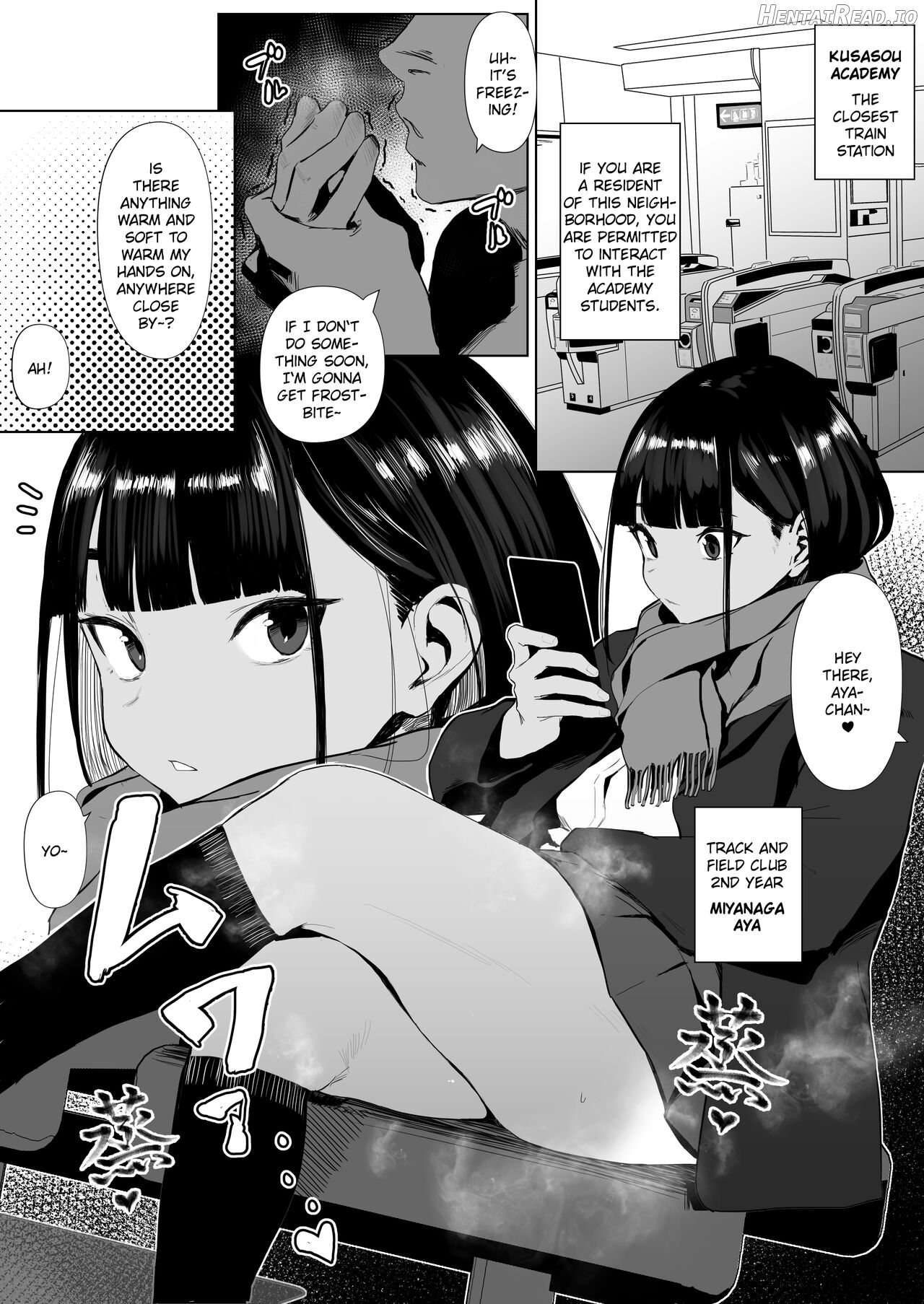 Rikujobu-chan Chapter 2 - page 1